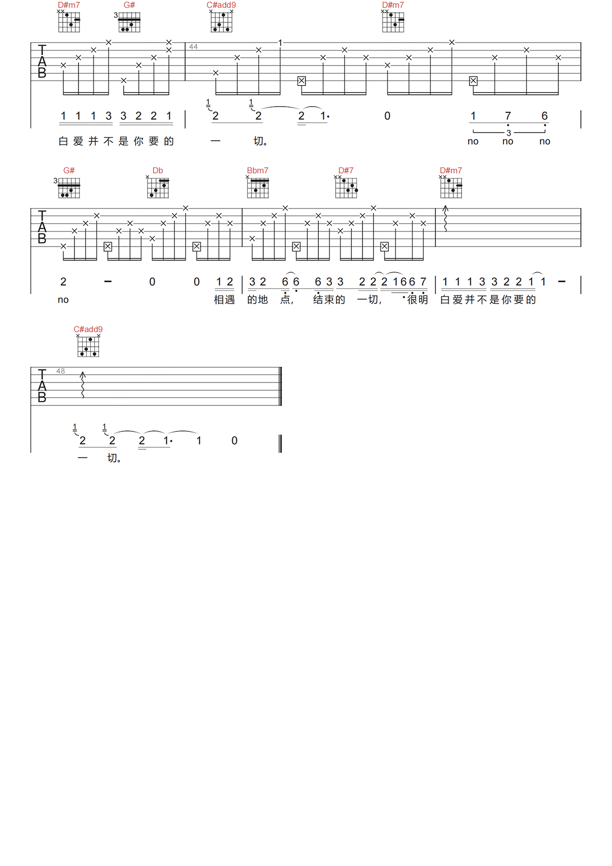 image-956.png