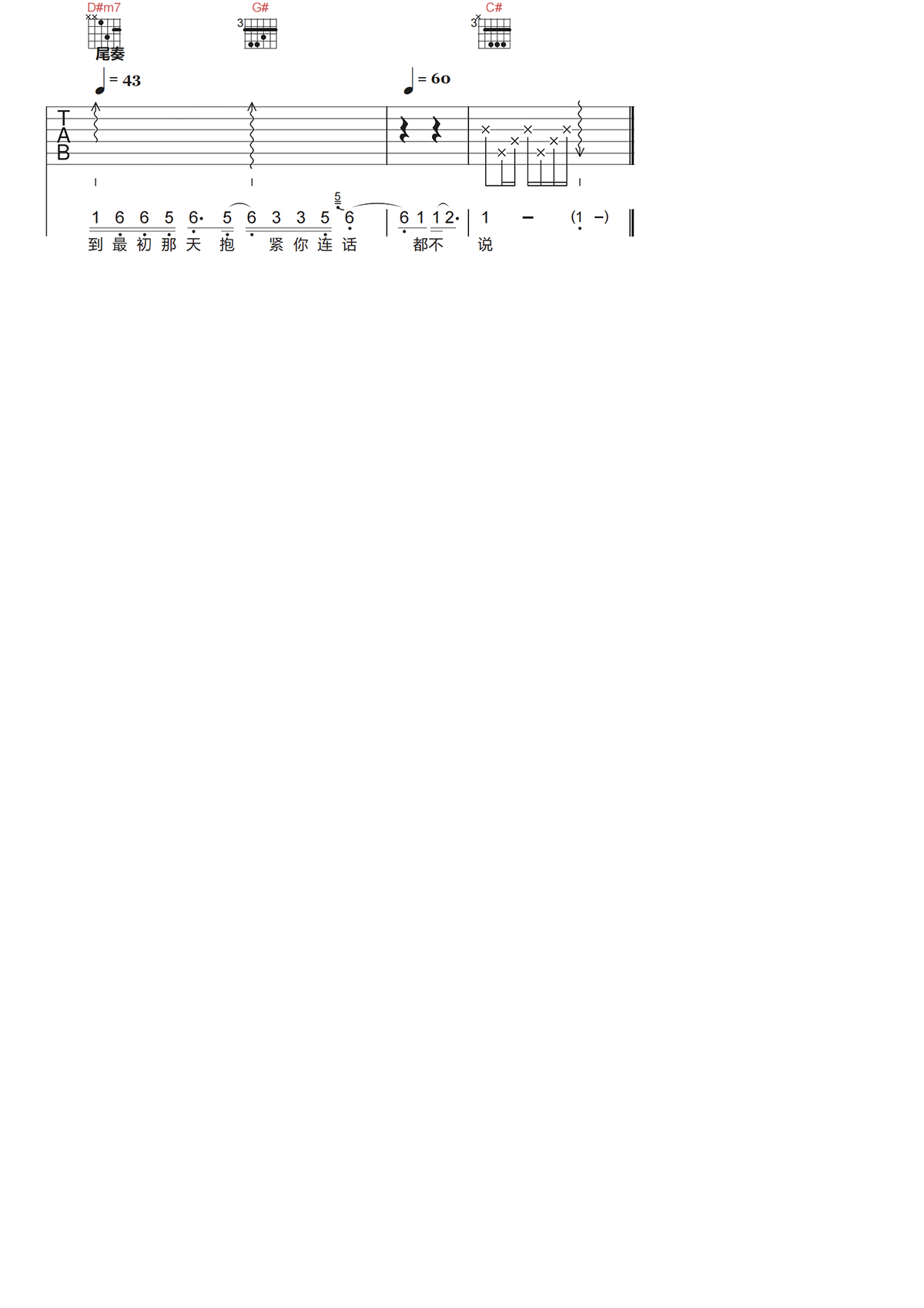 image-908.png