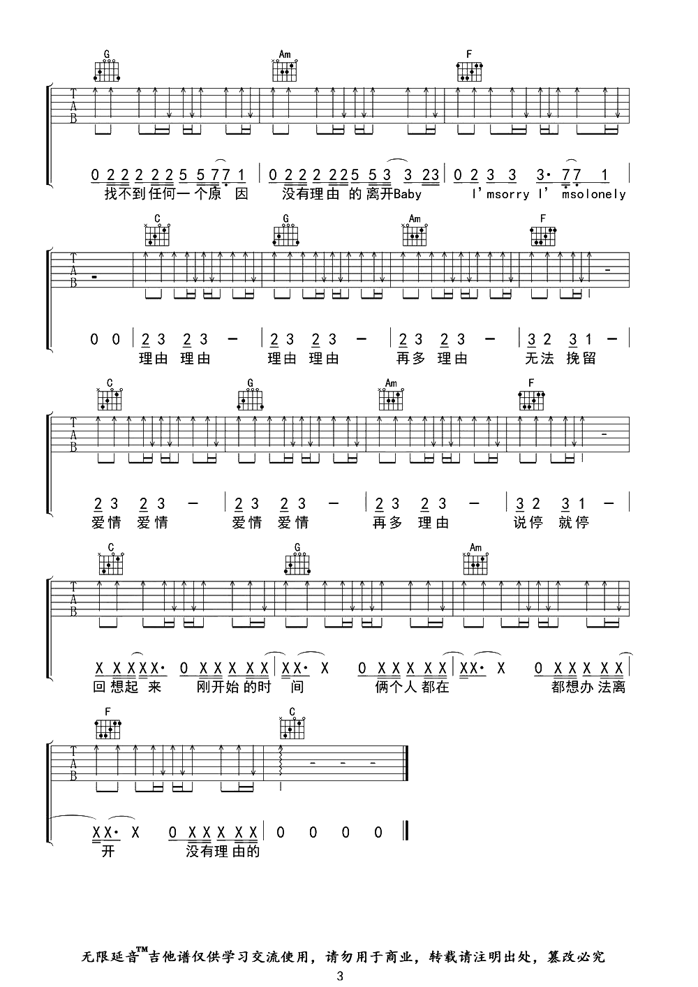 image-922.png