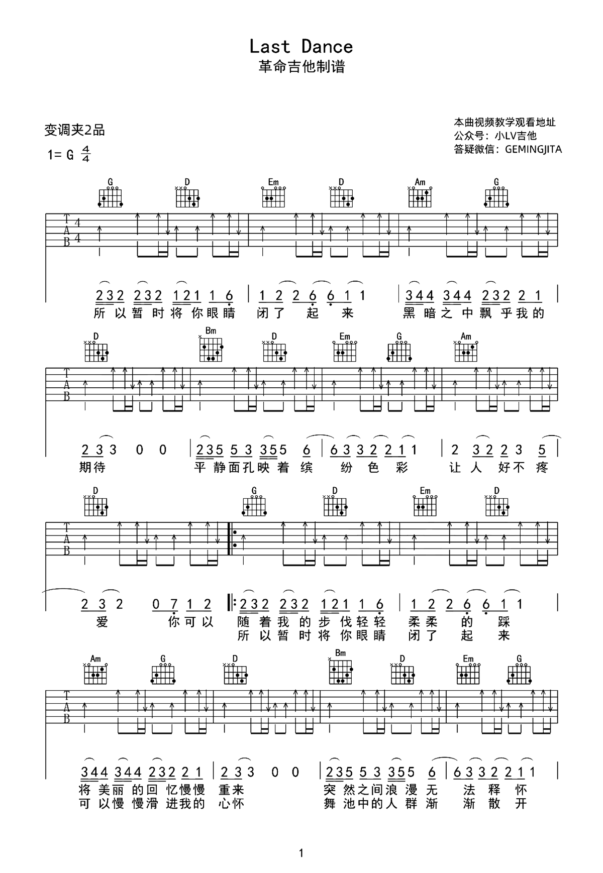 image-932.png