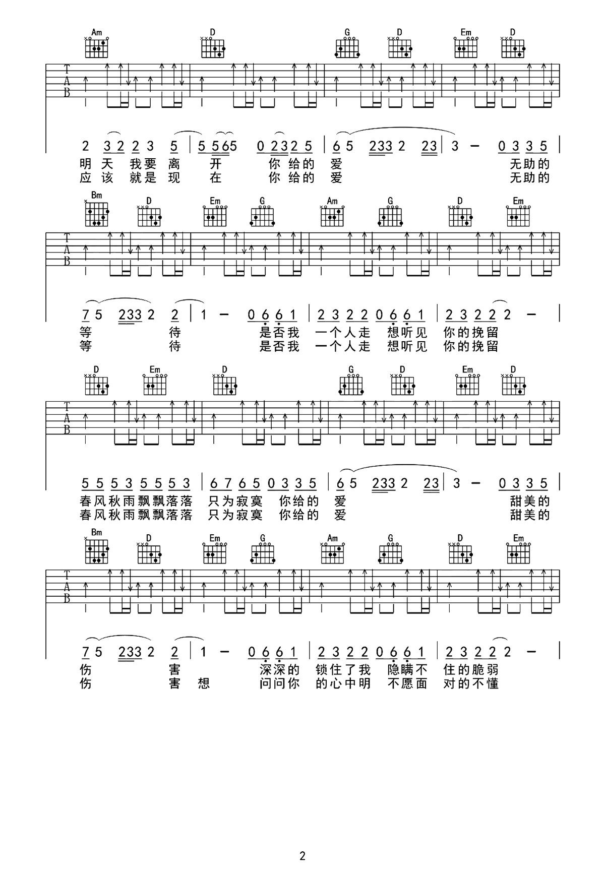 image-933.png