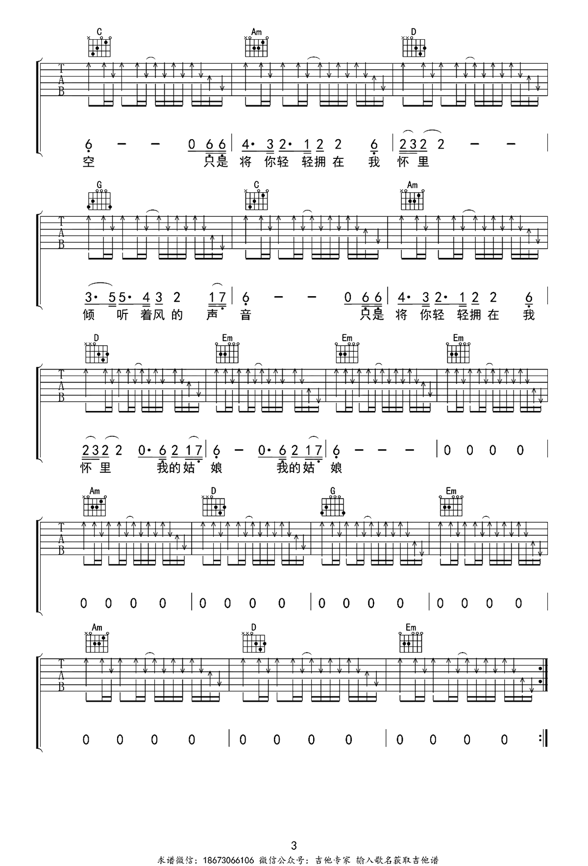image-928.png