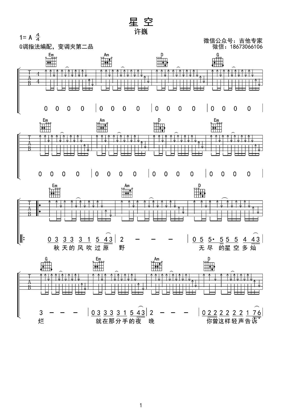 image-926.png