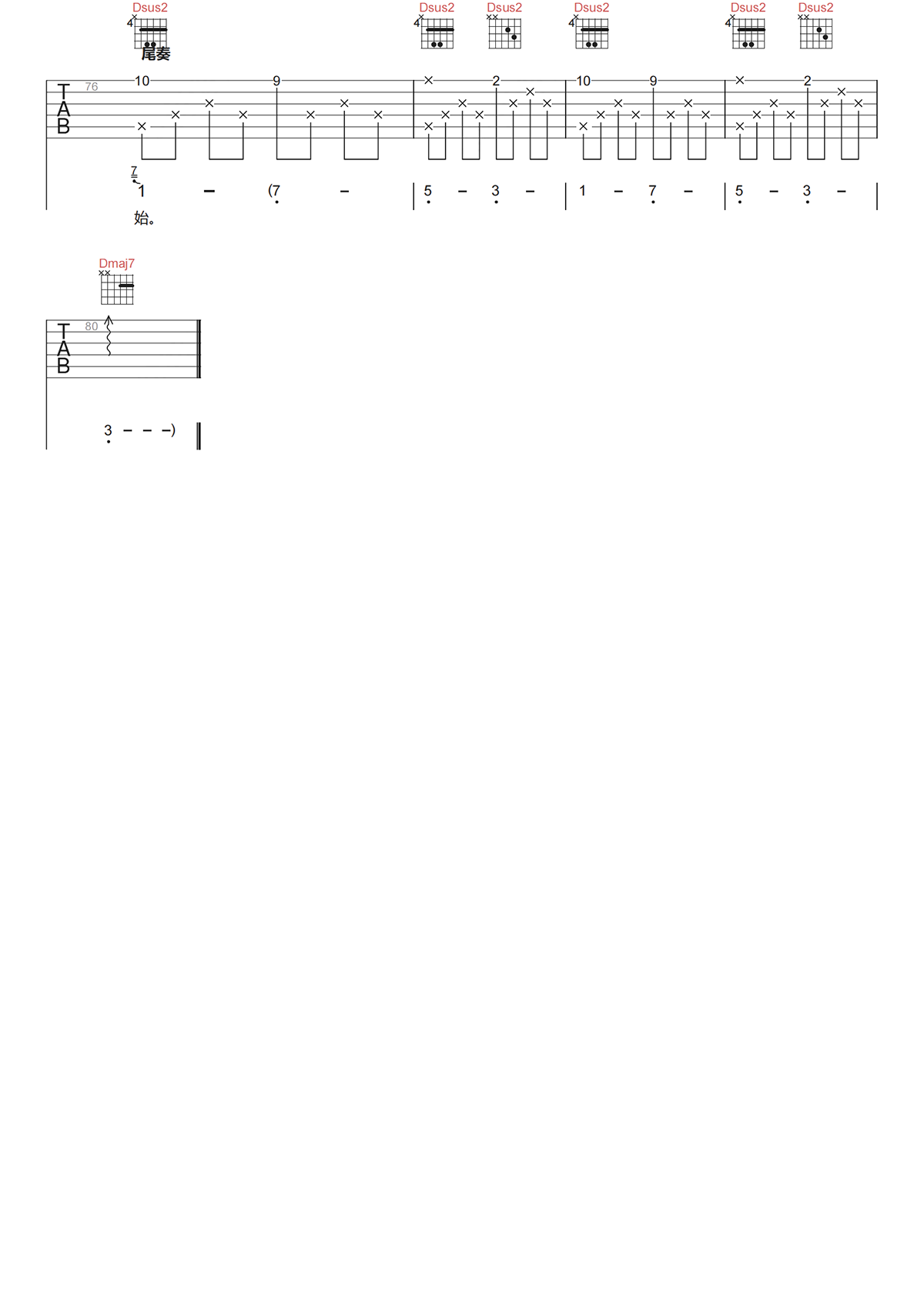 image-856.png