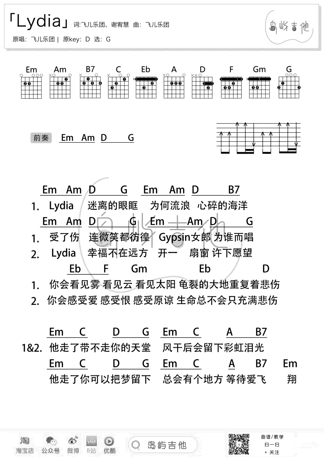 image-792.png