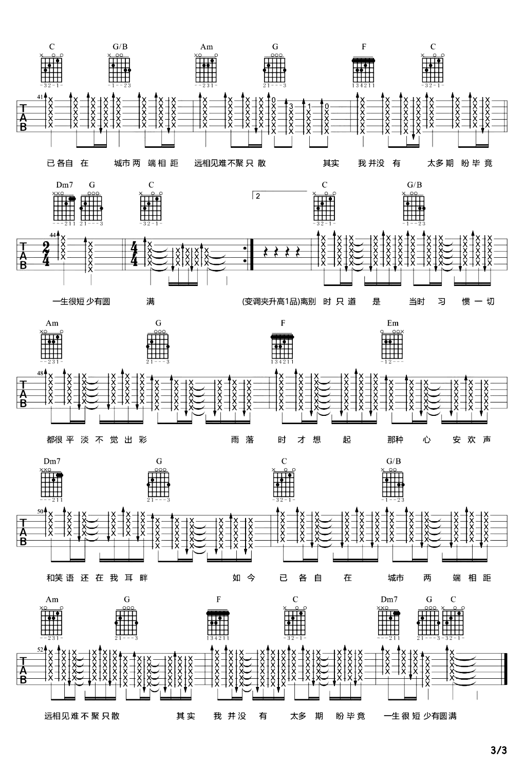 image-785.png
