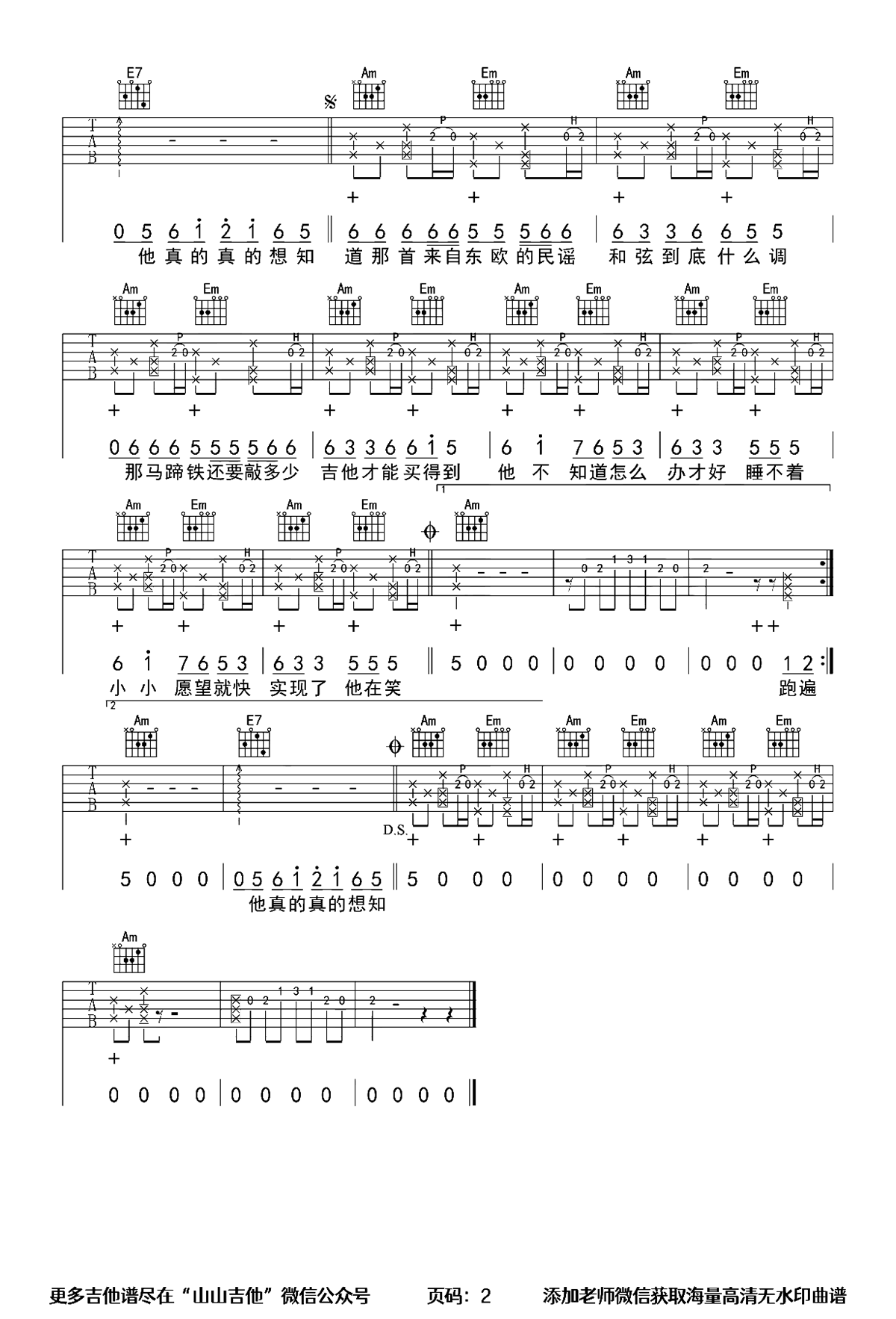 image-773.png