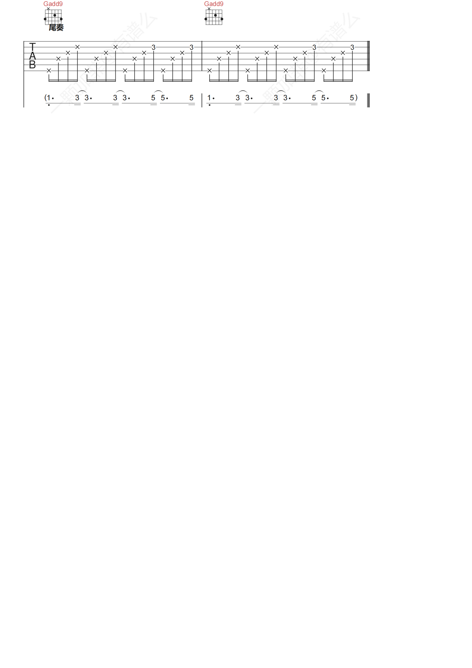 image-736.png