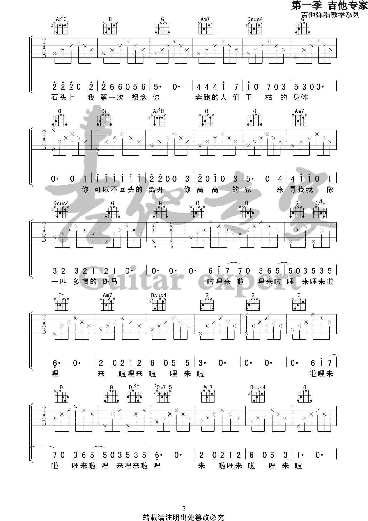 image-722.png