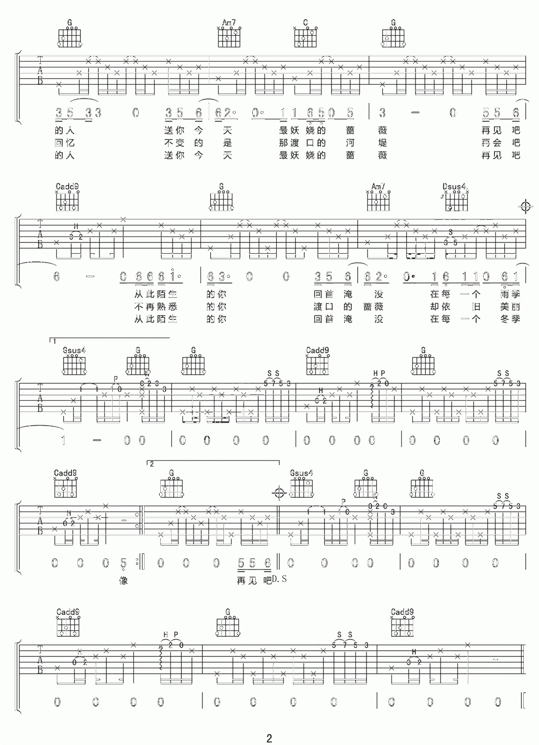 image-719.png