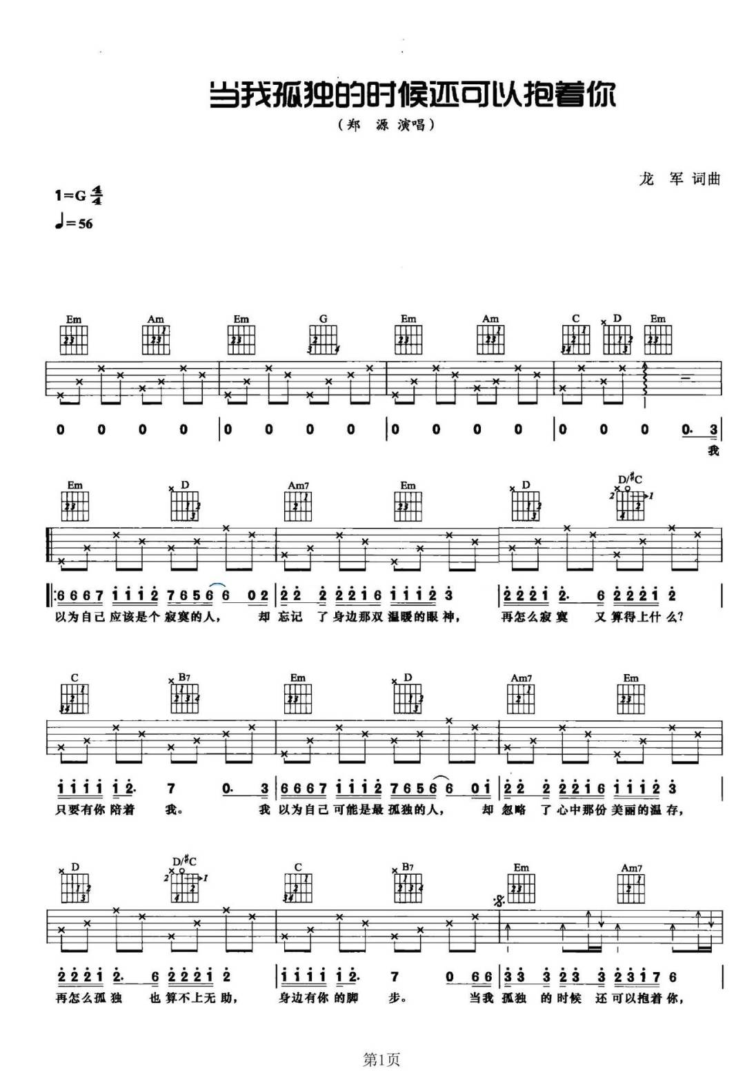 image-625.png