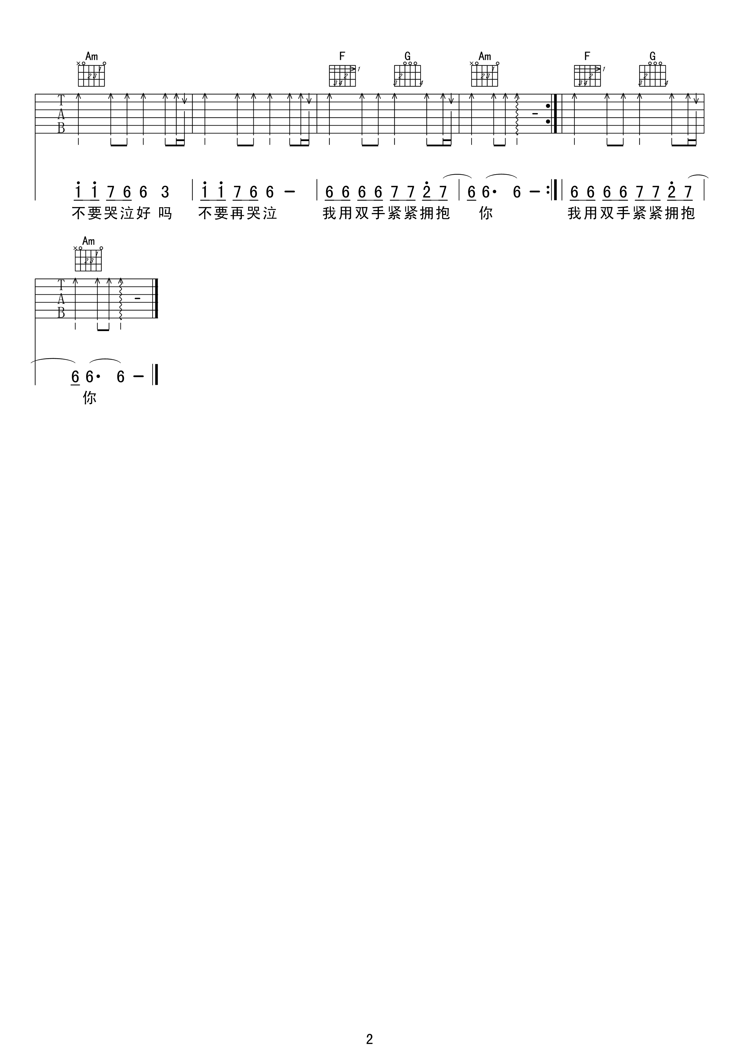 image-624.png