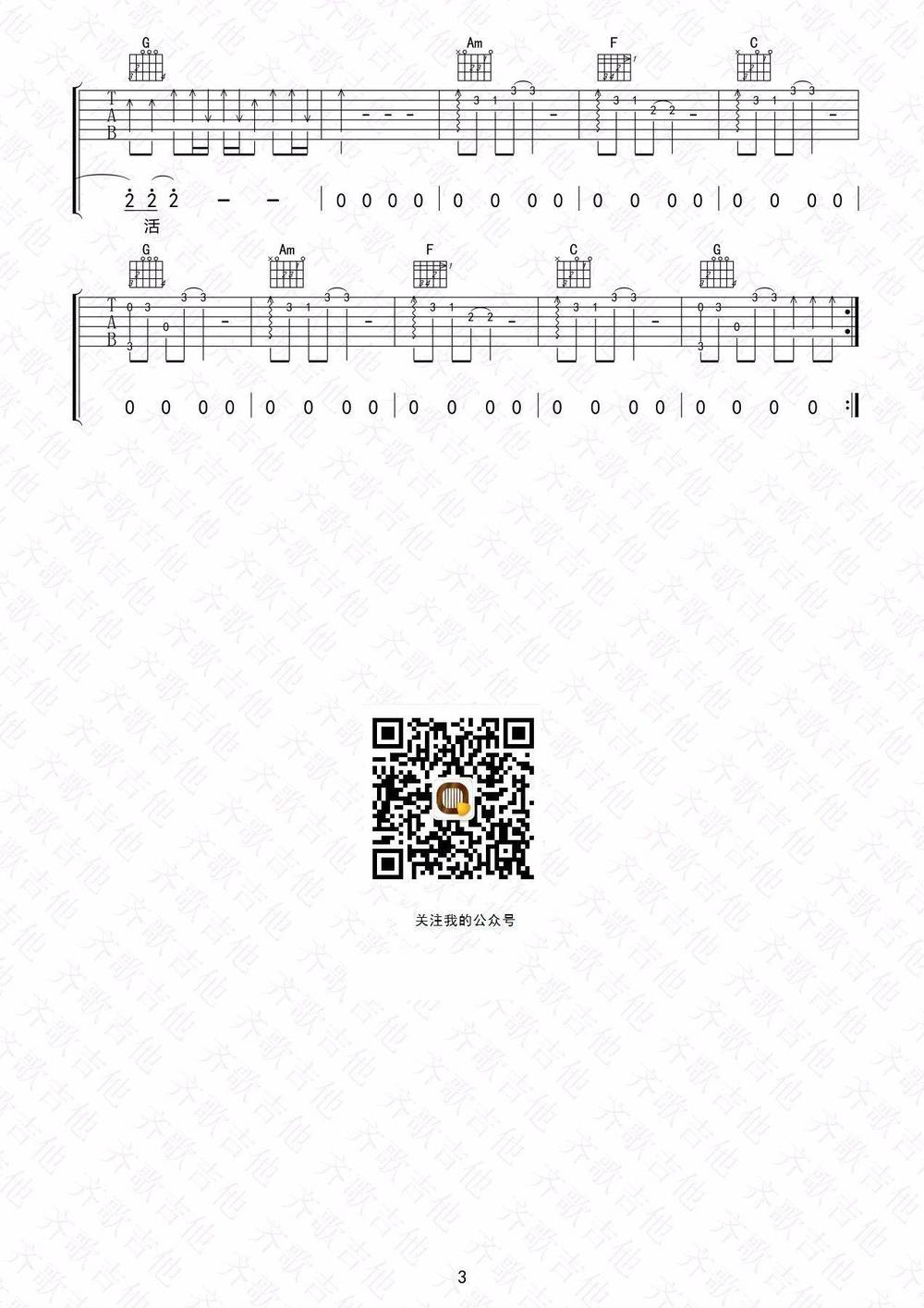 image-622.png