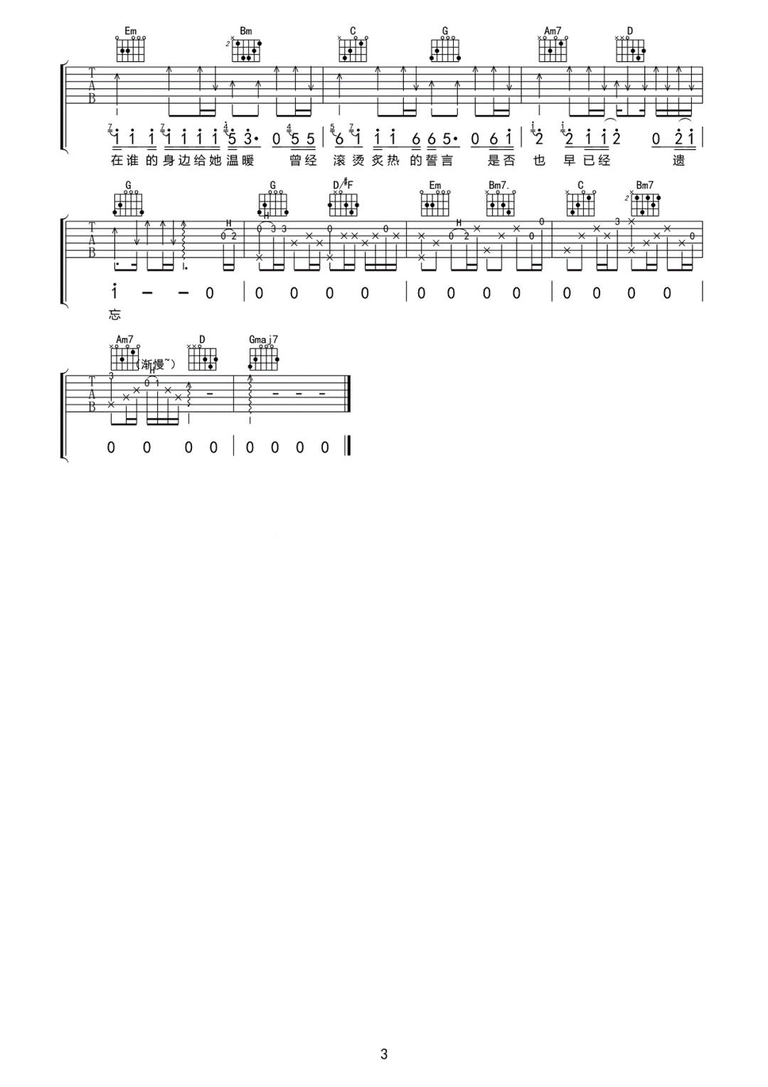 image-614.png