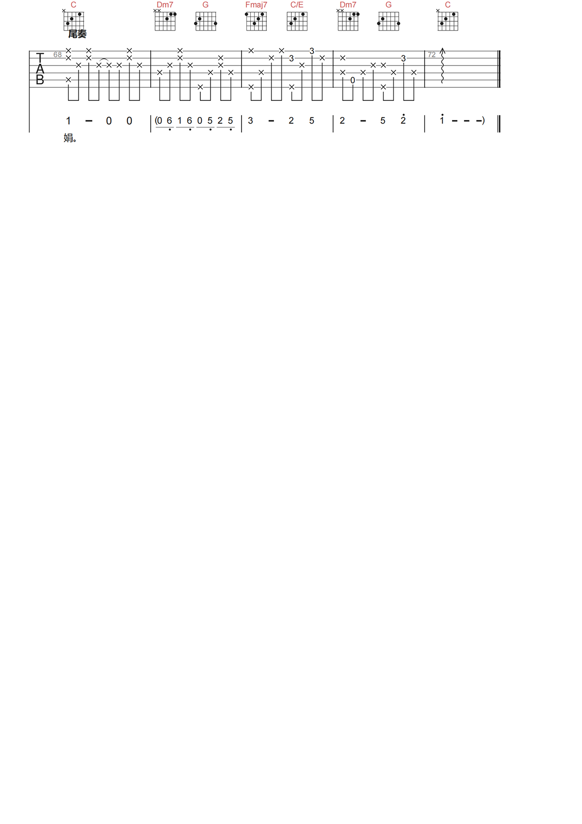 image-541.png
