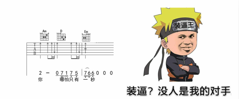 image-411.png