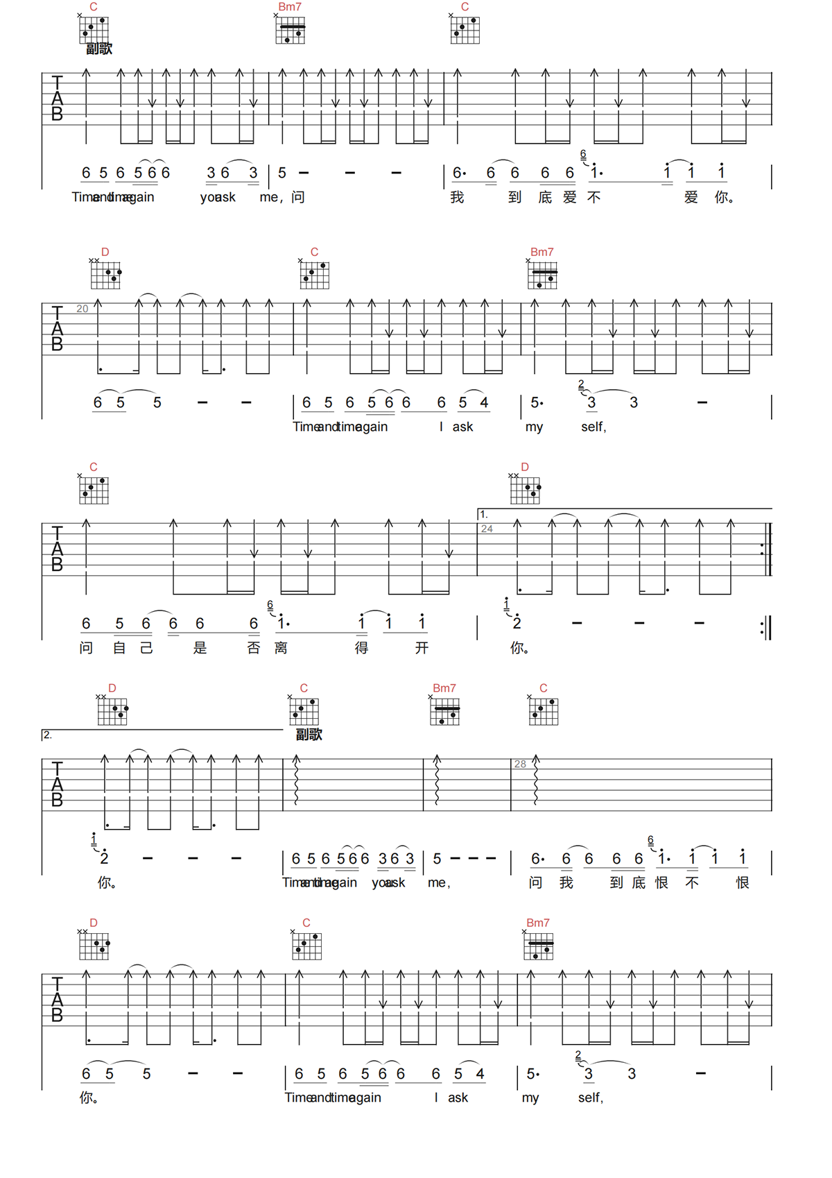 image-376.png