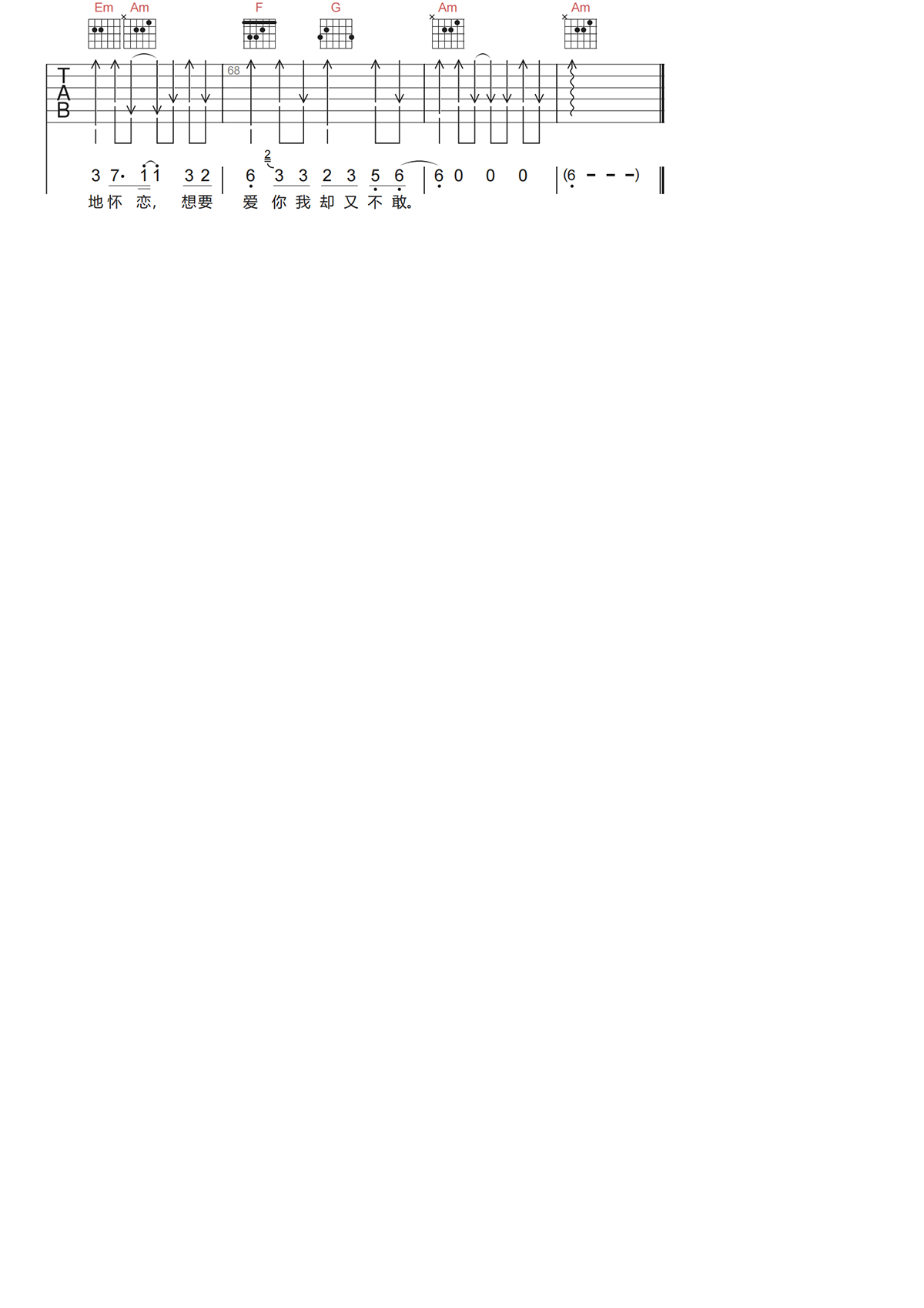image-332.png