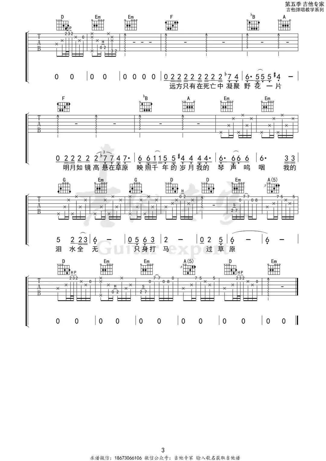 image-296.png