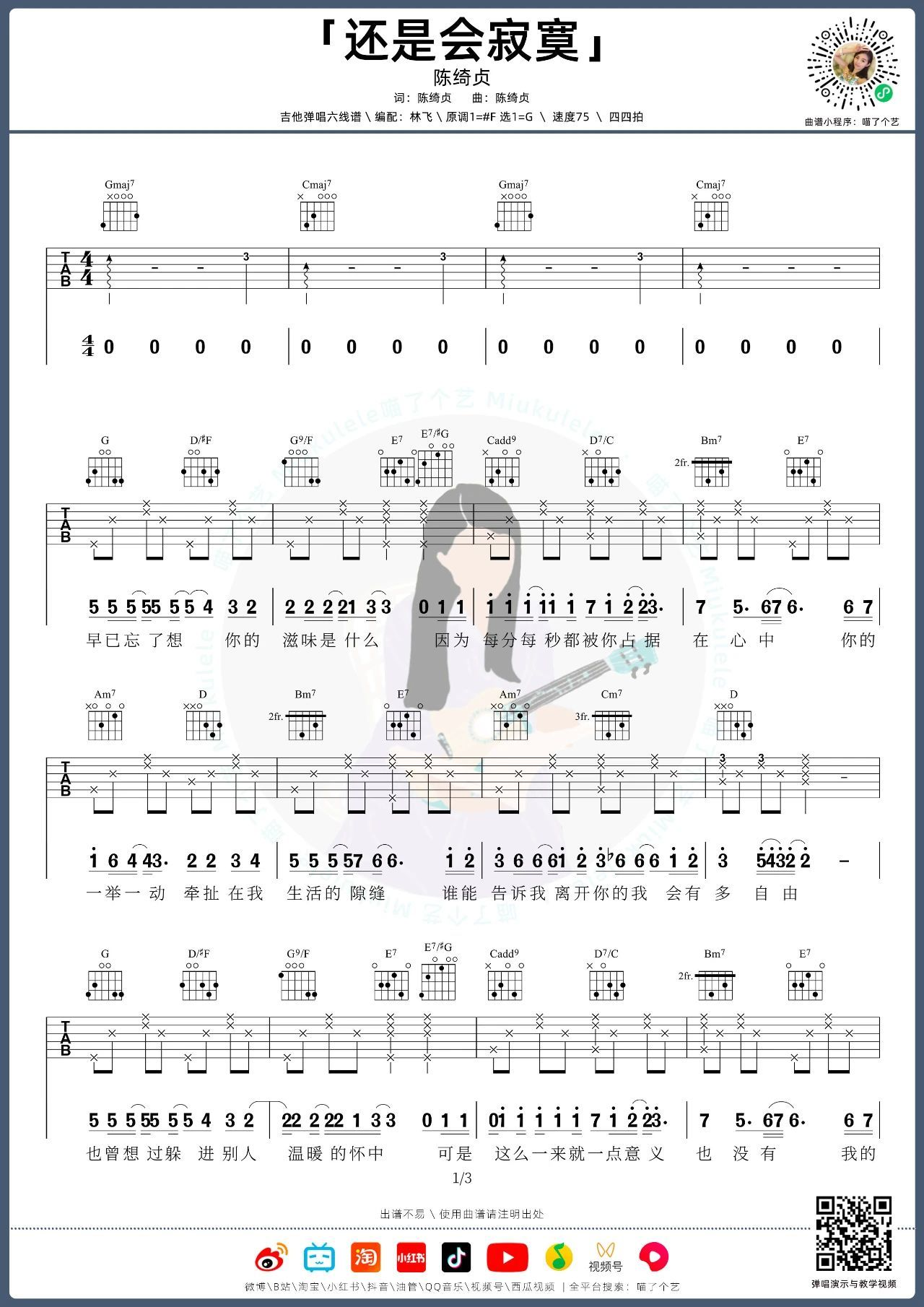 image-289.png