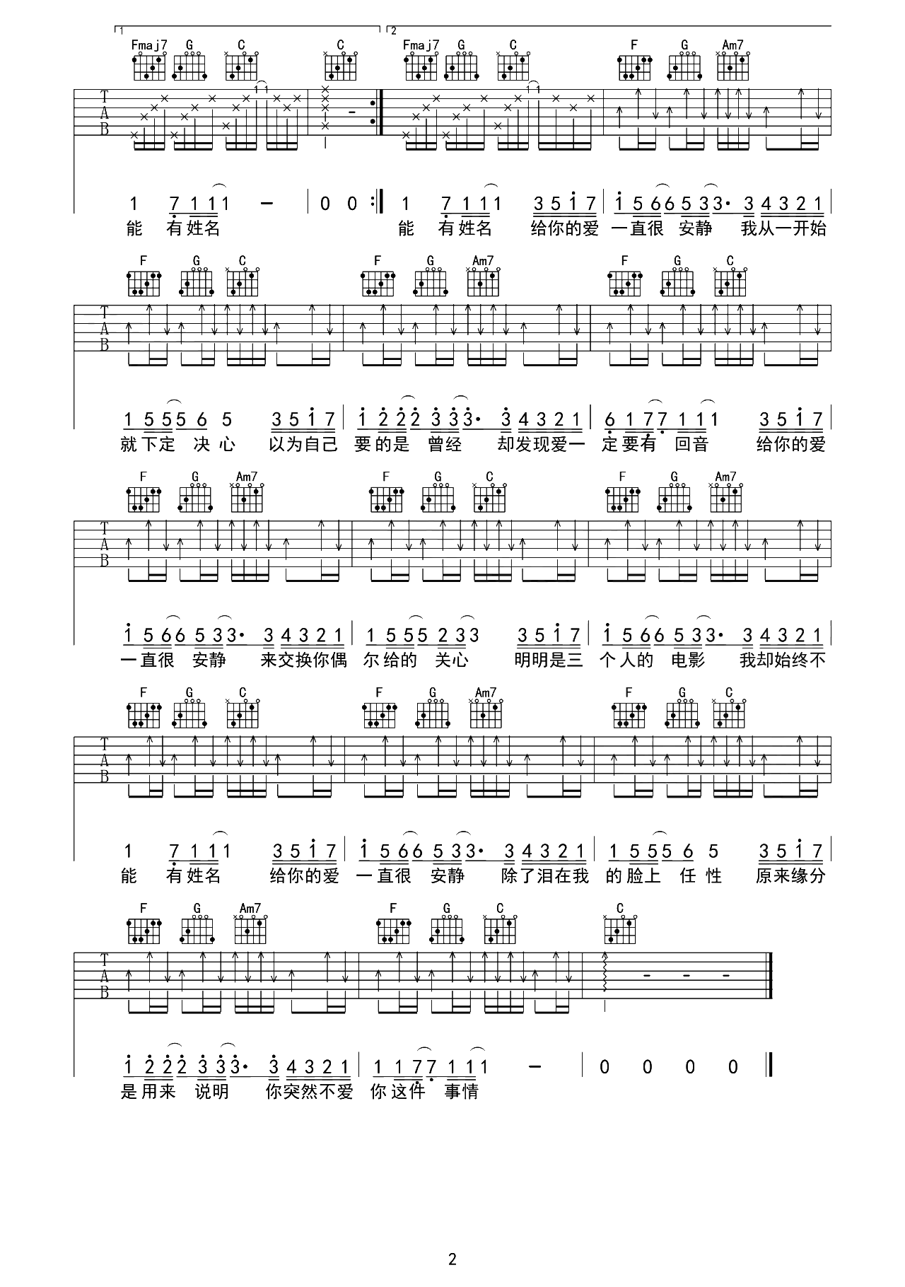 image-283.png