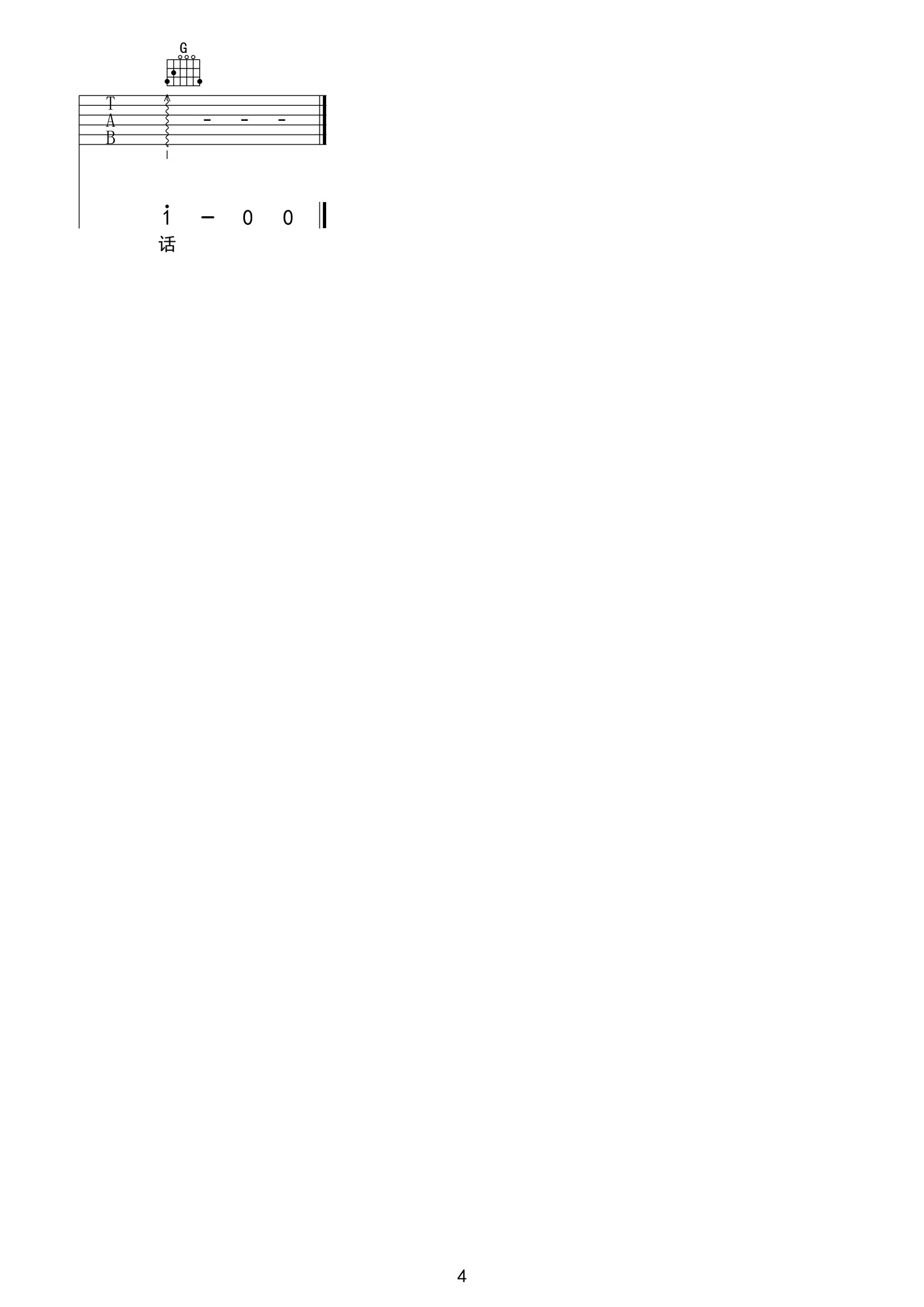 image-281.png