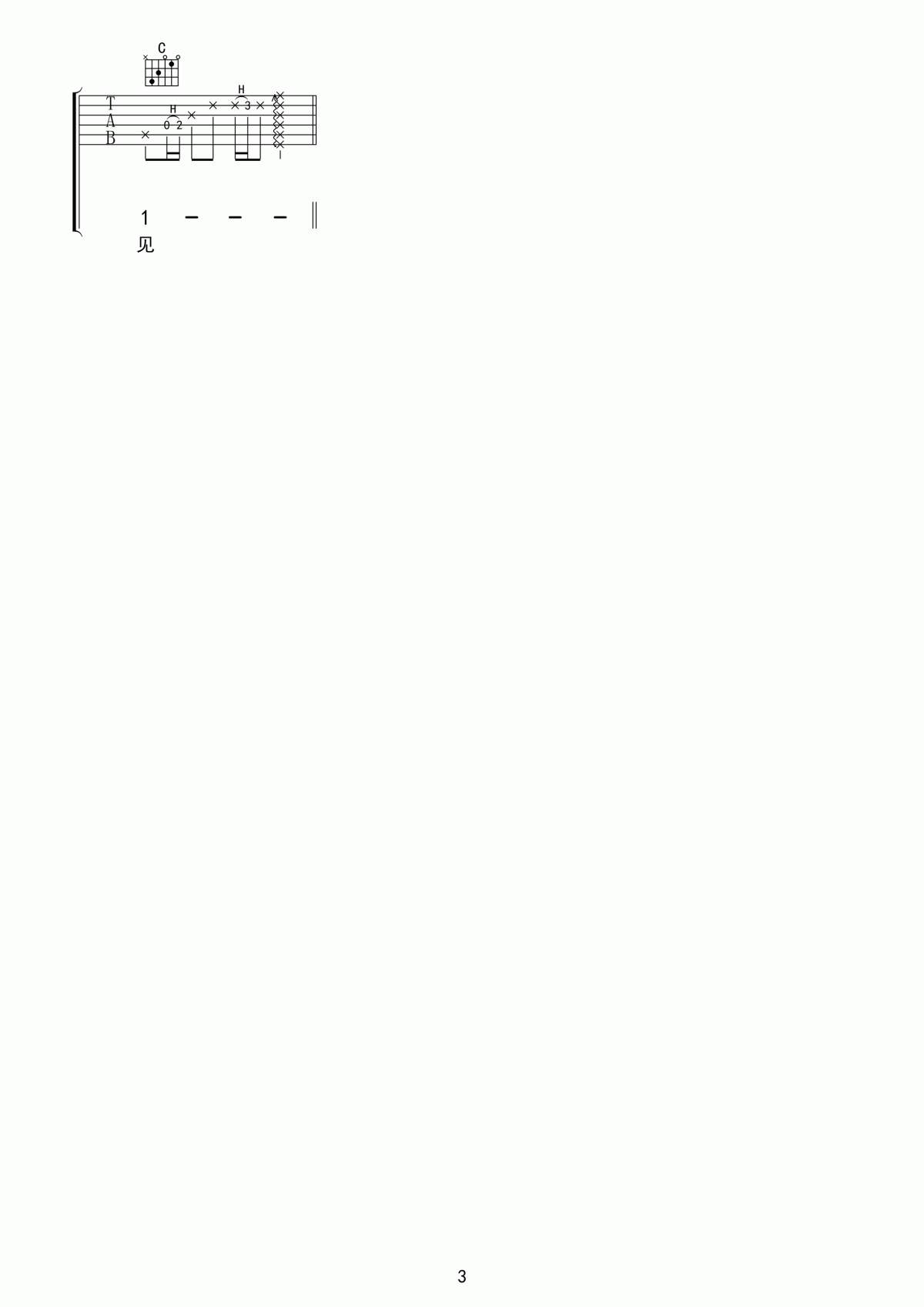 image-273.png