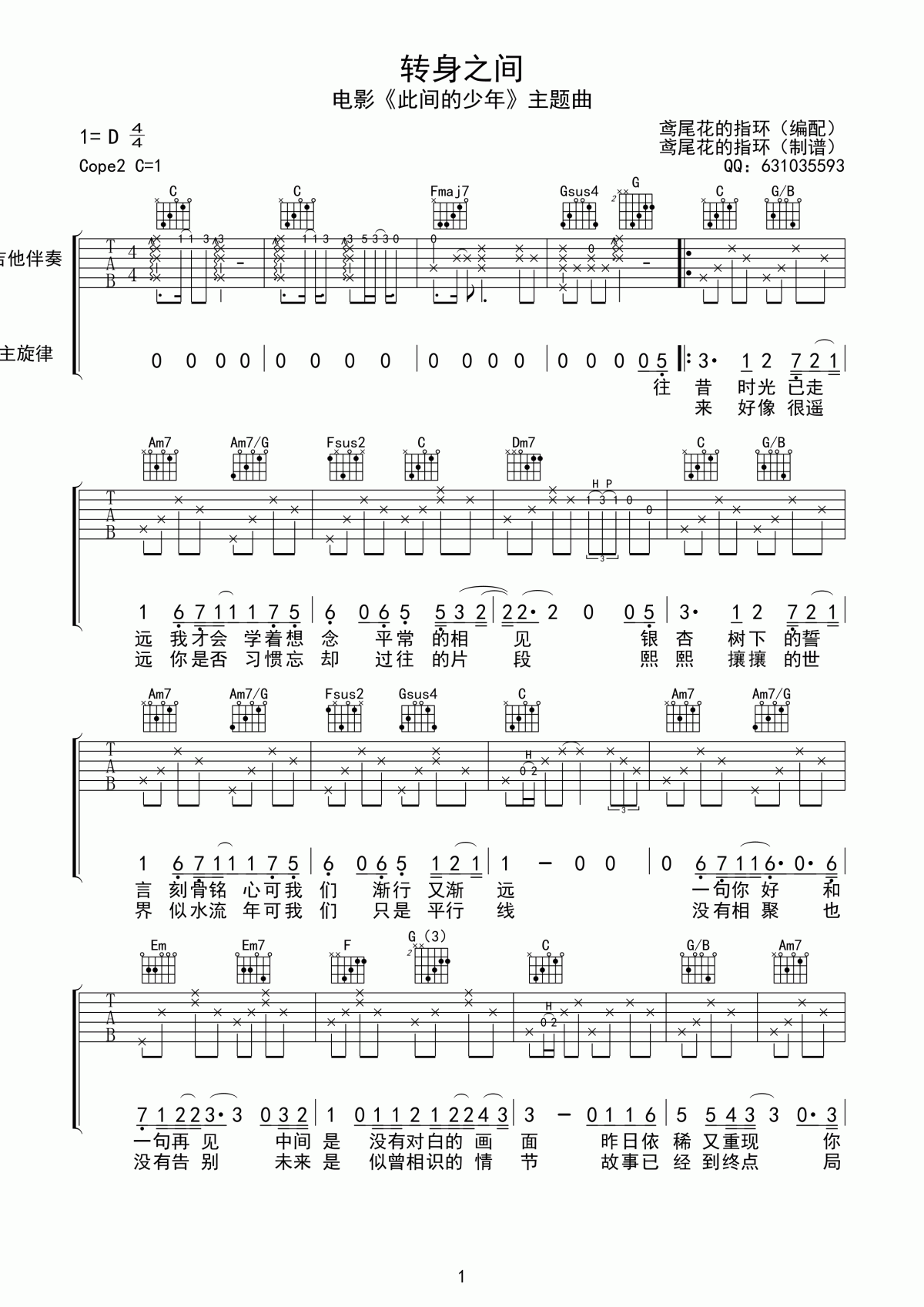 image-271.png
