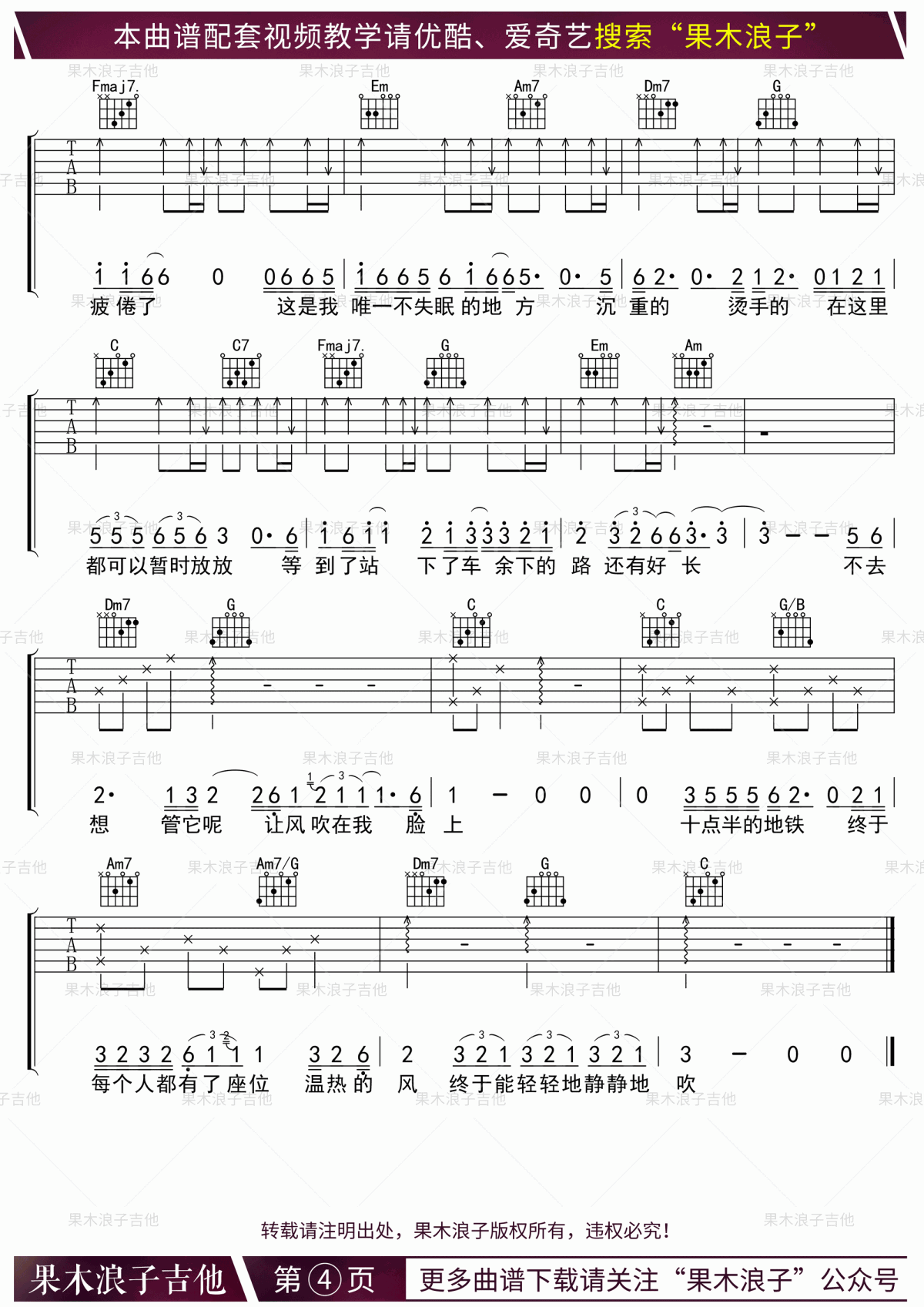 image-267.png