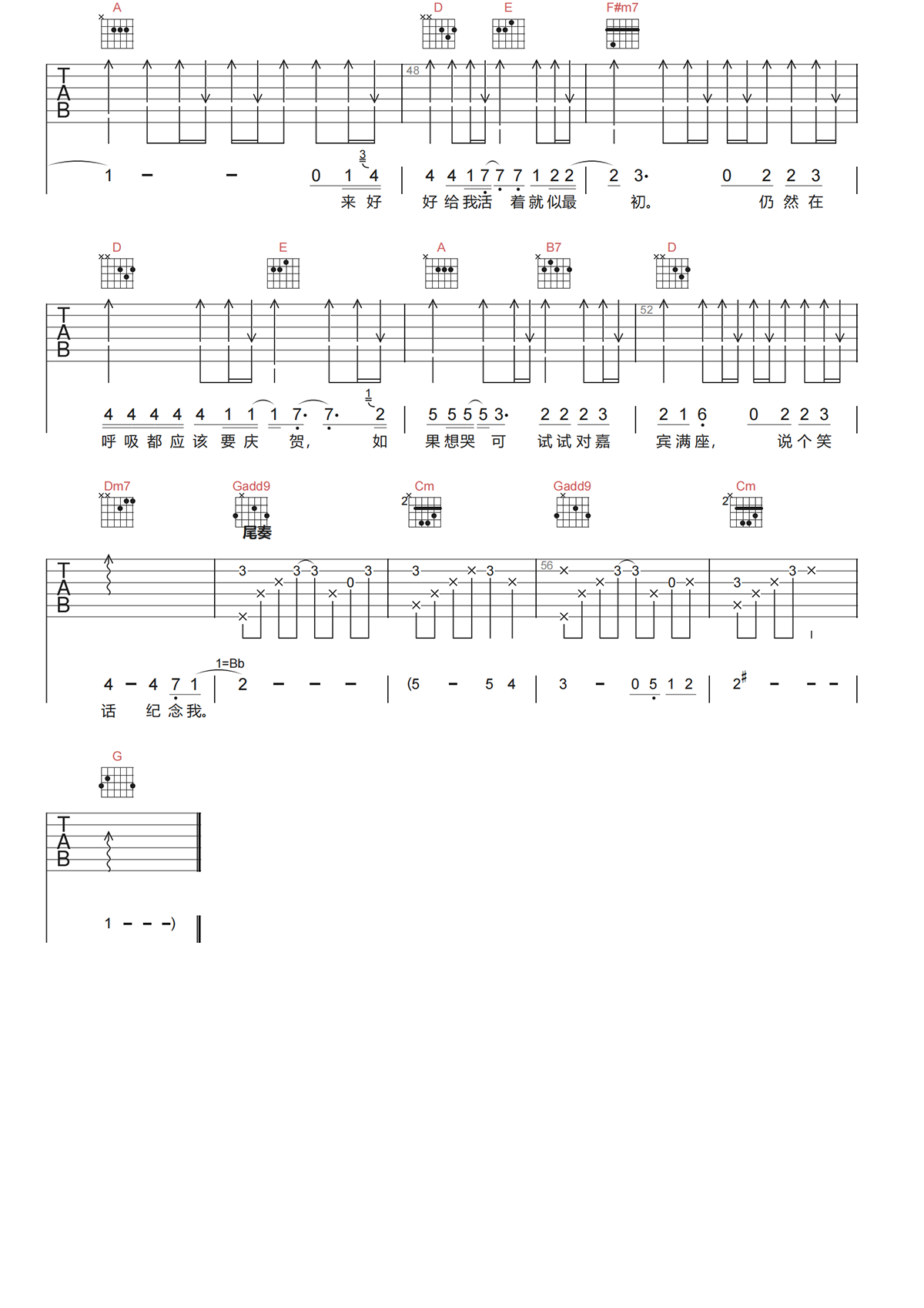 image-255.png