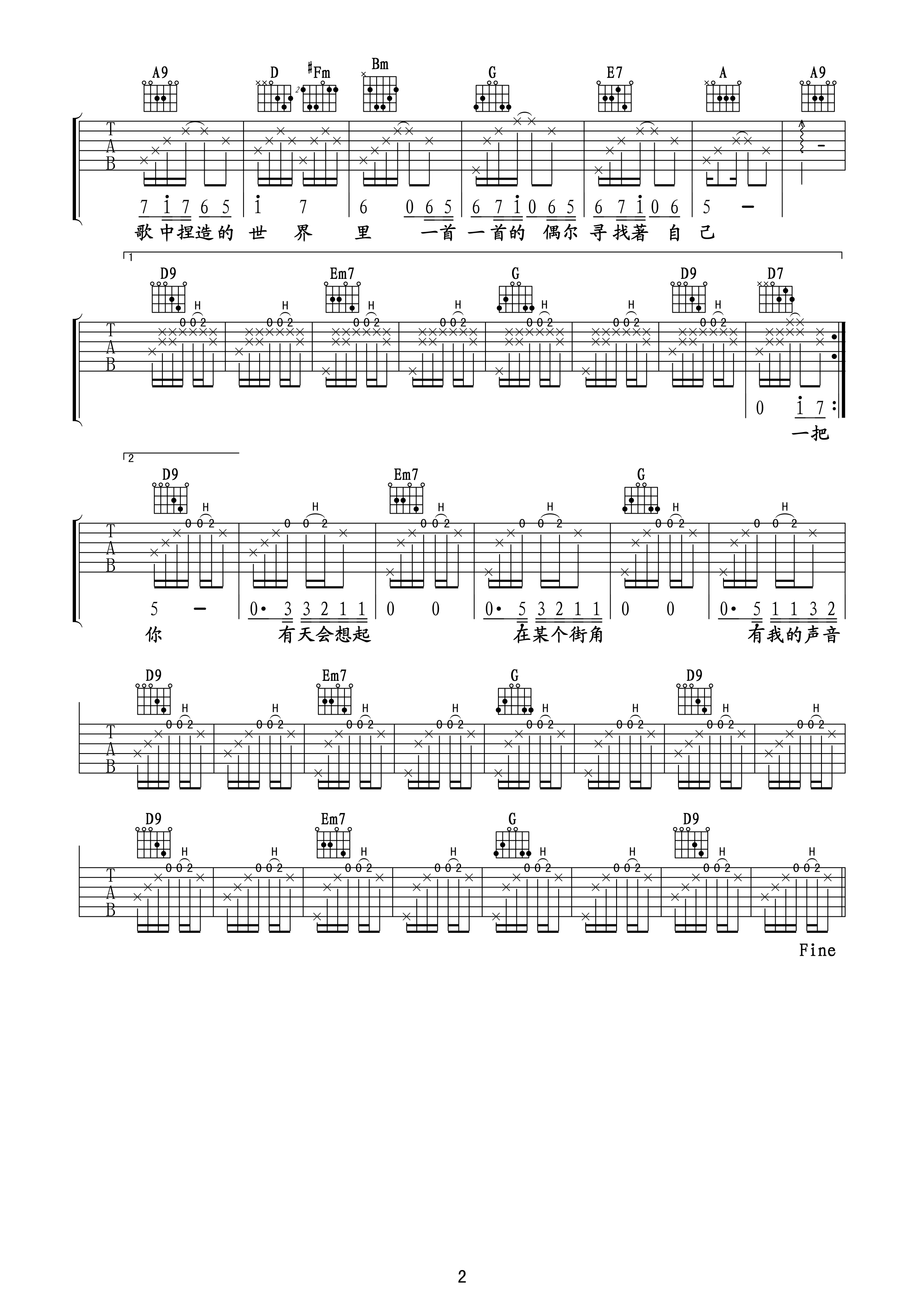 image-246.png