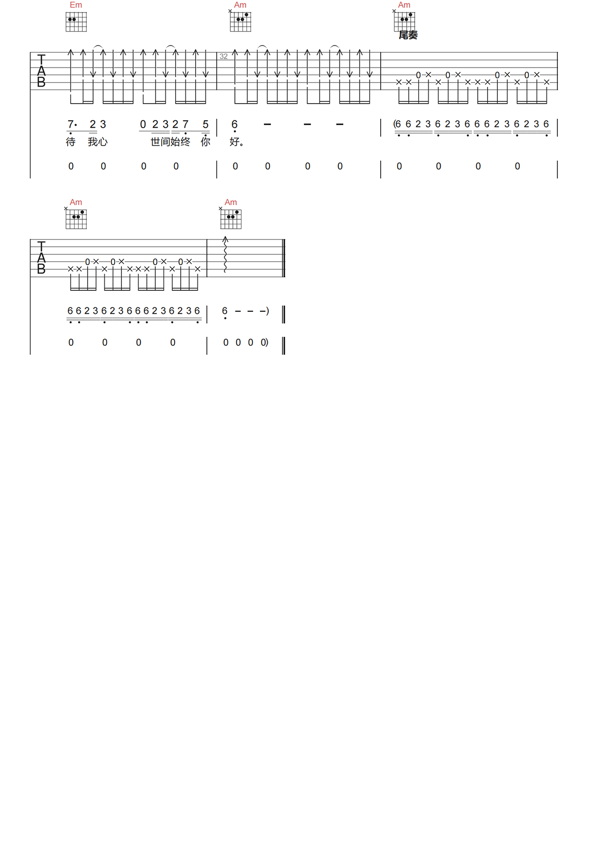 image-229.png