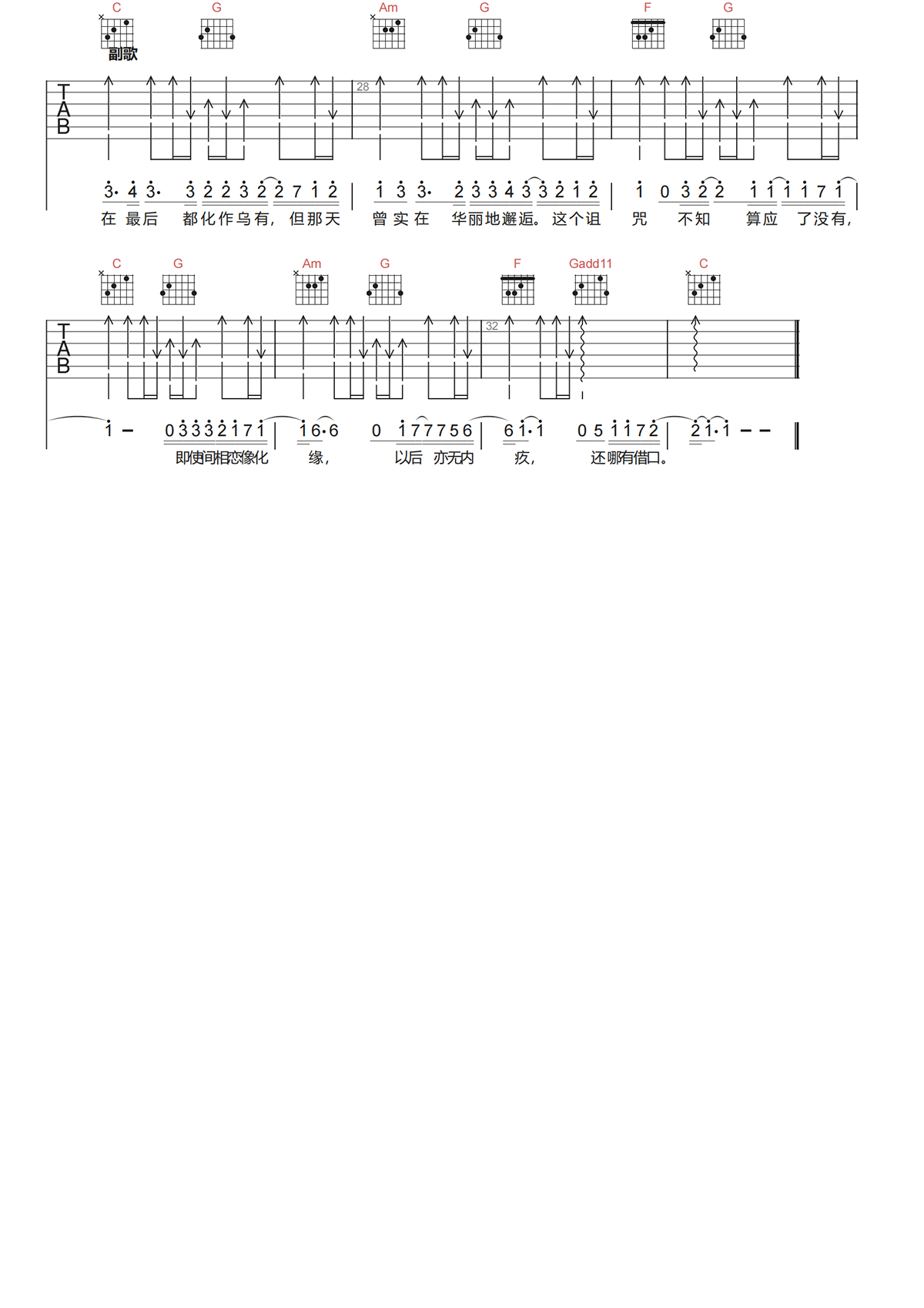 image-225.png