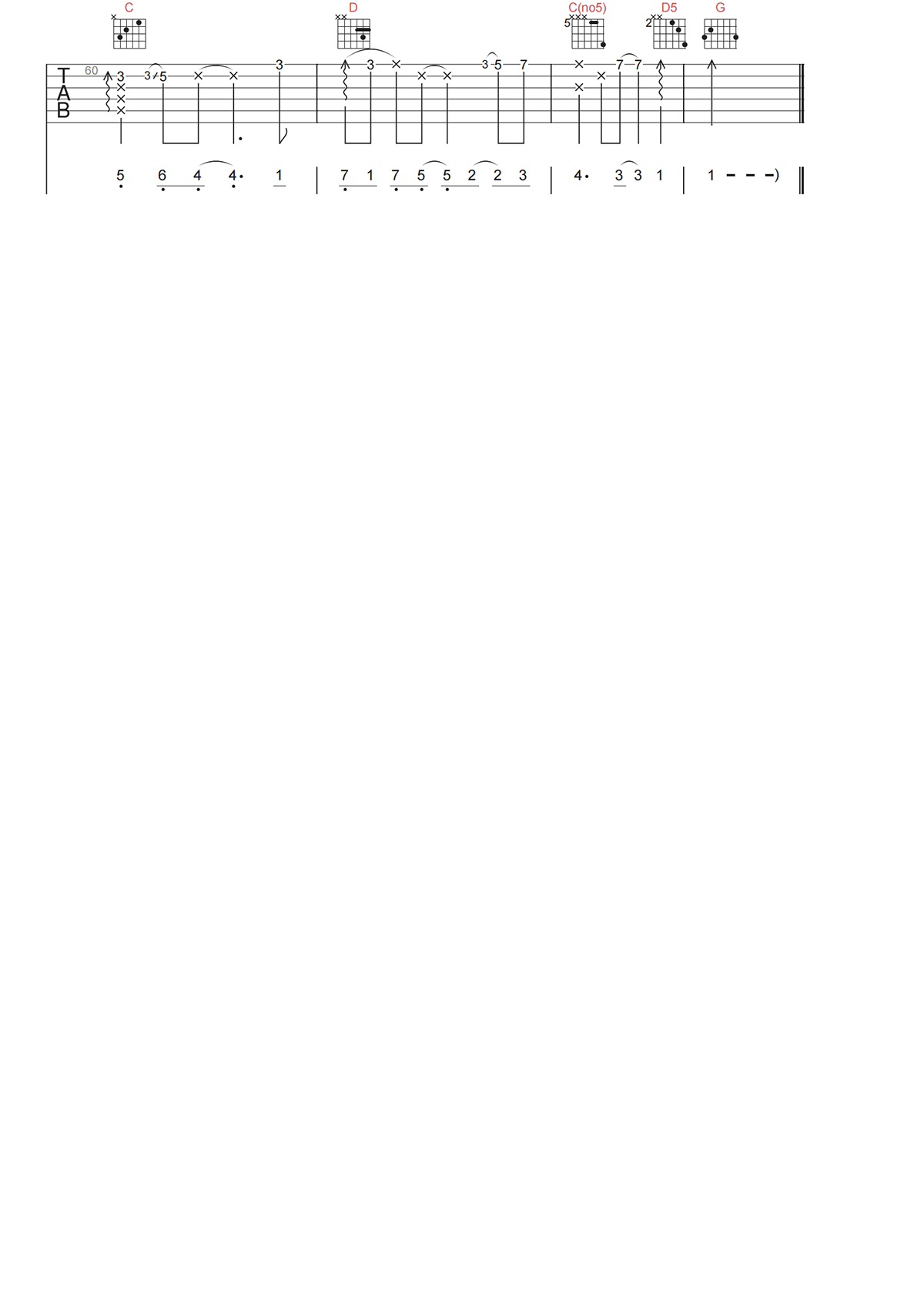 image-203.png