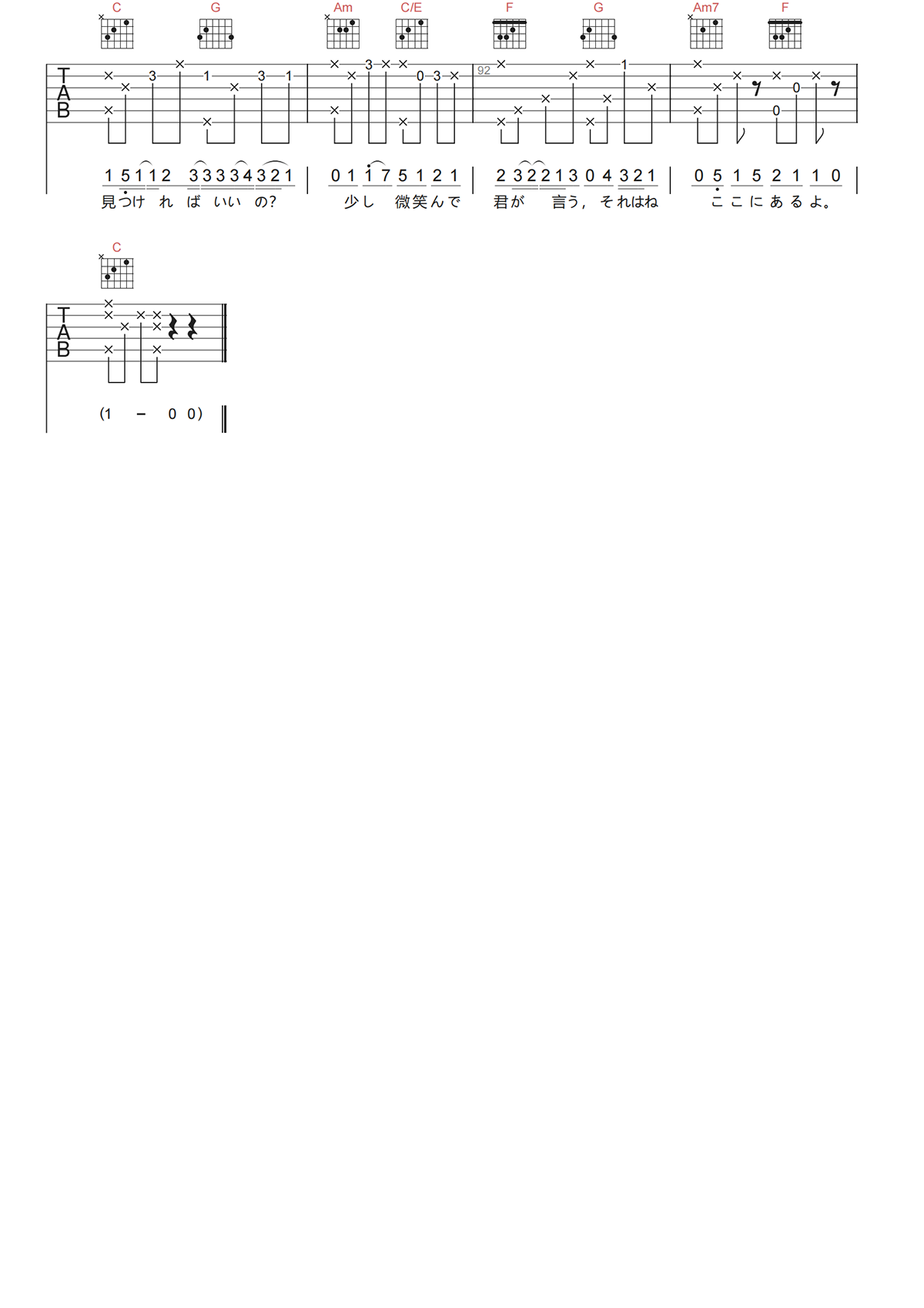 image-209.png