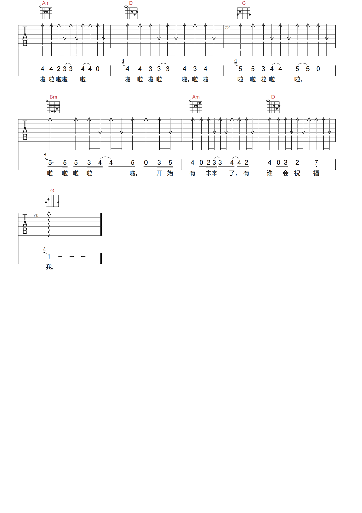 image-192.png