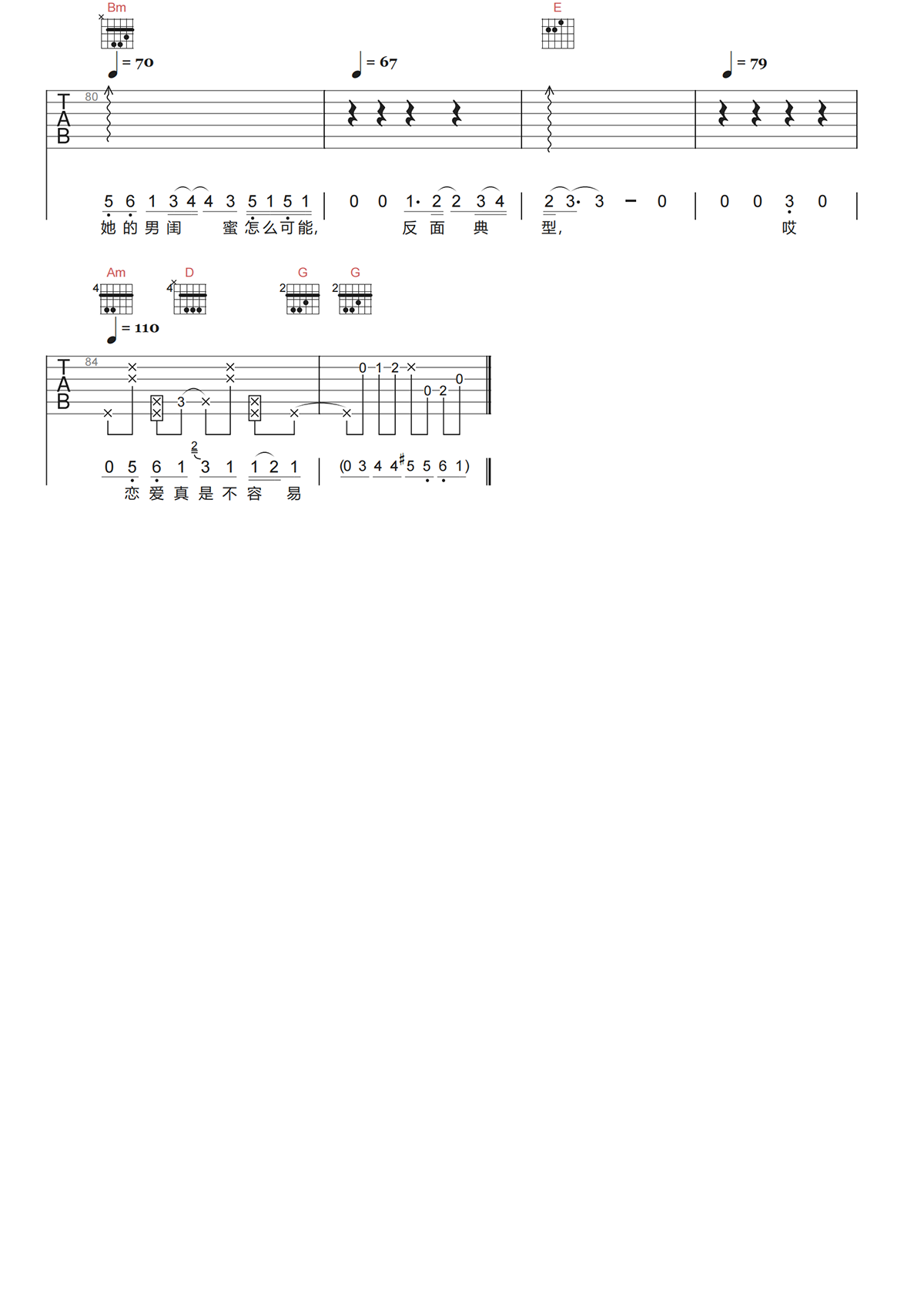 image-182.png