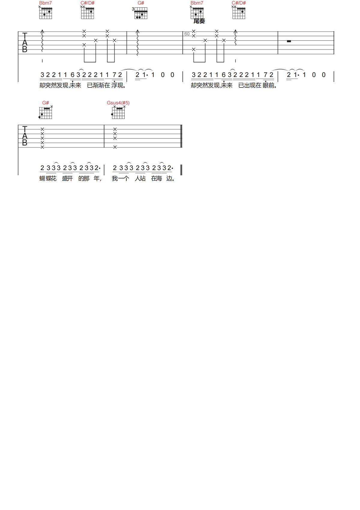 image-169.png
