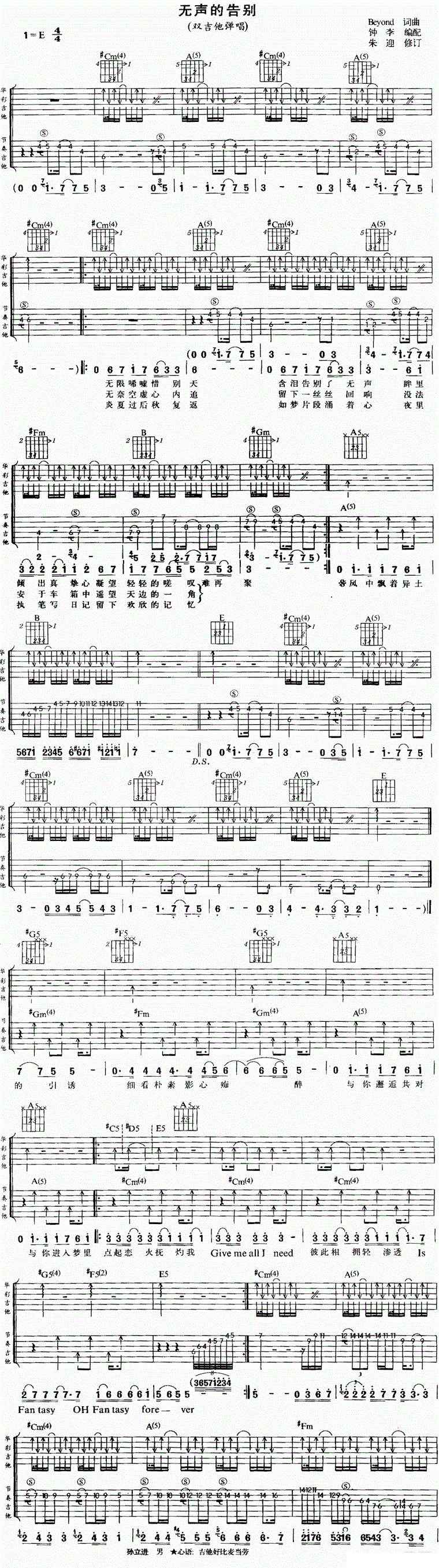 image-152.png