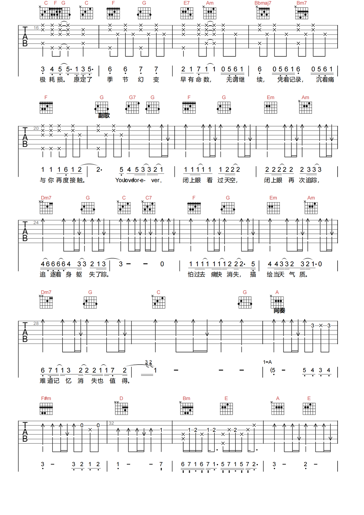 image-97.png