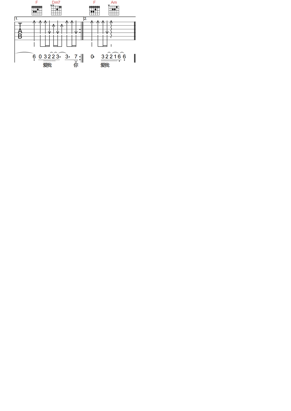 image-42.png