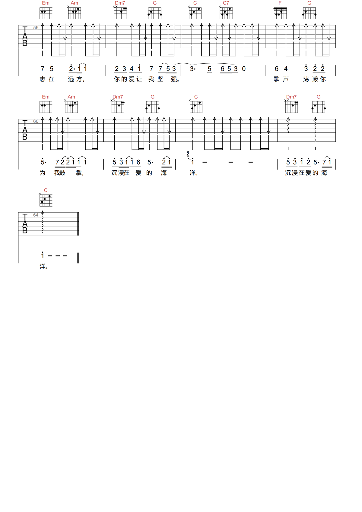 image-25.png