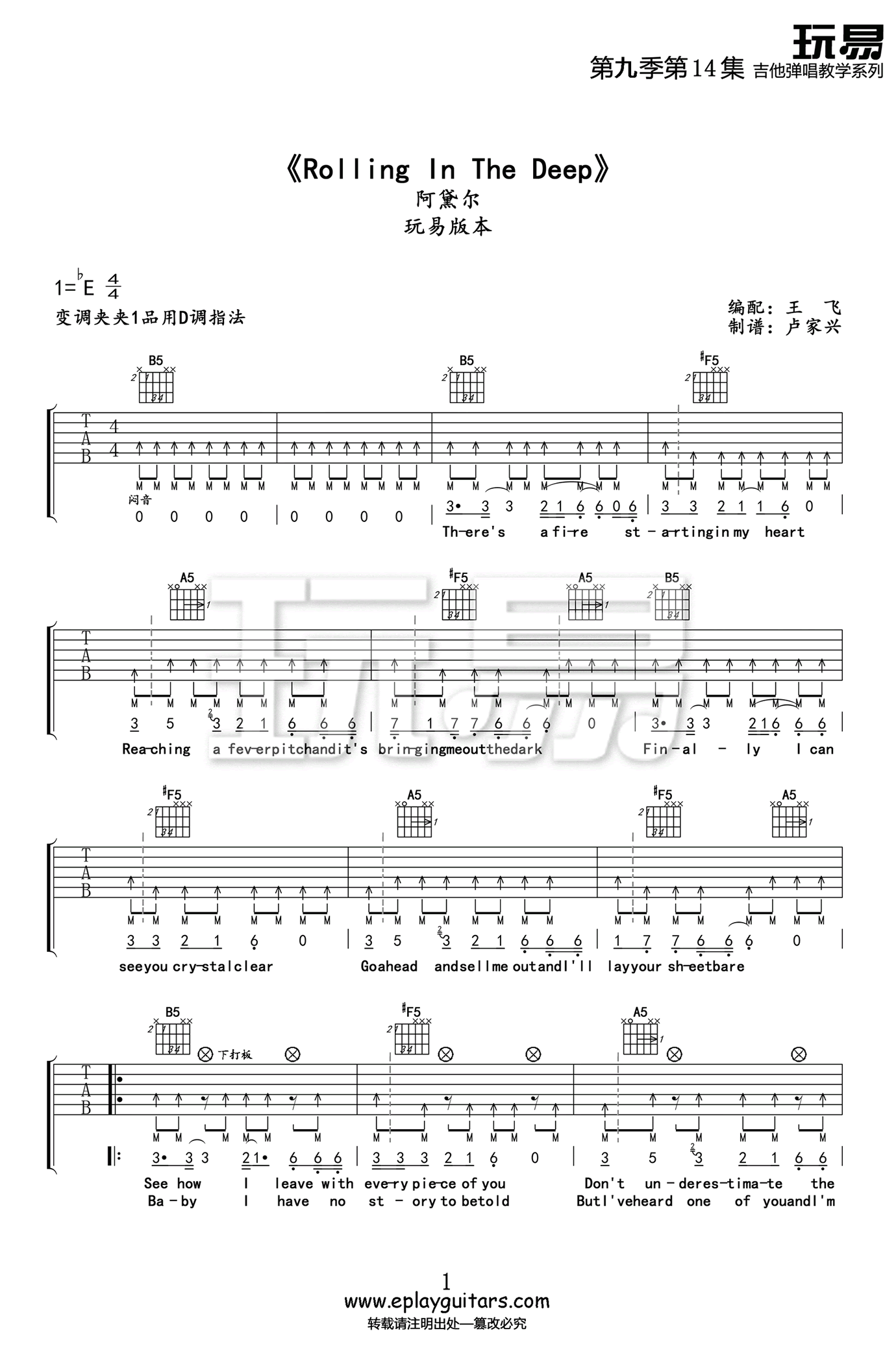 image-1806.png