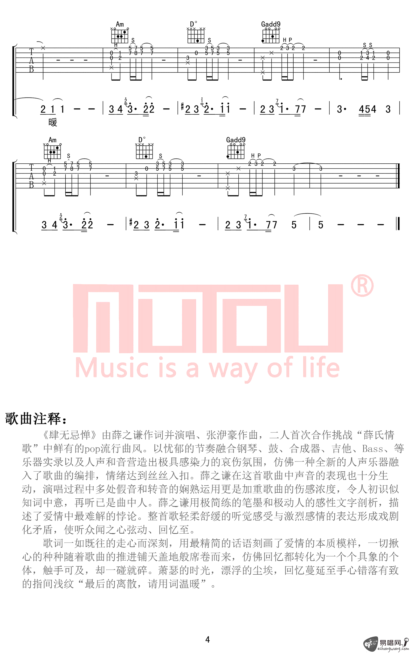 image-1805.png