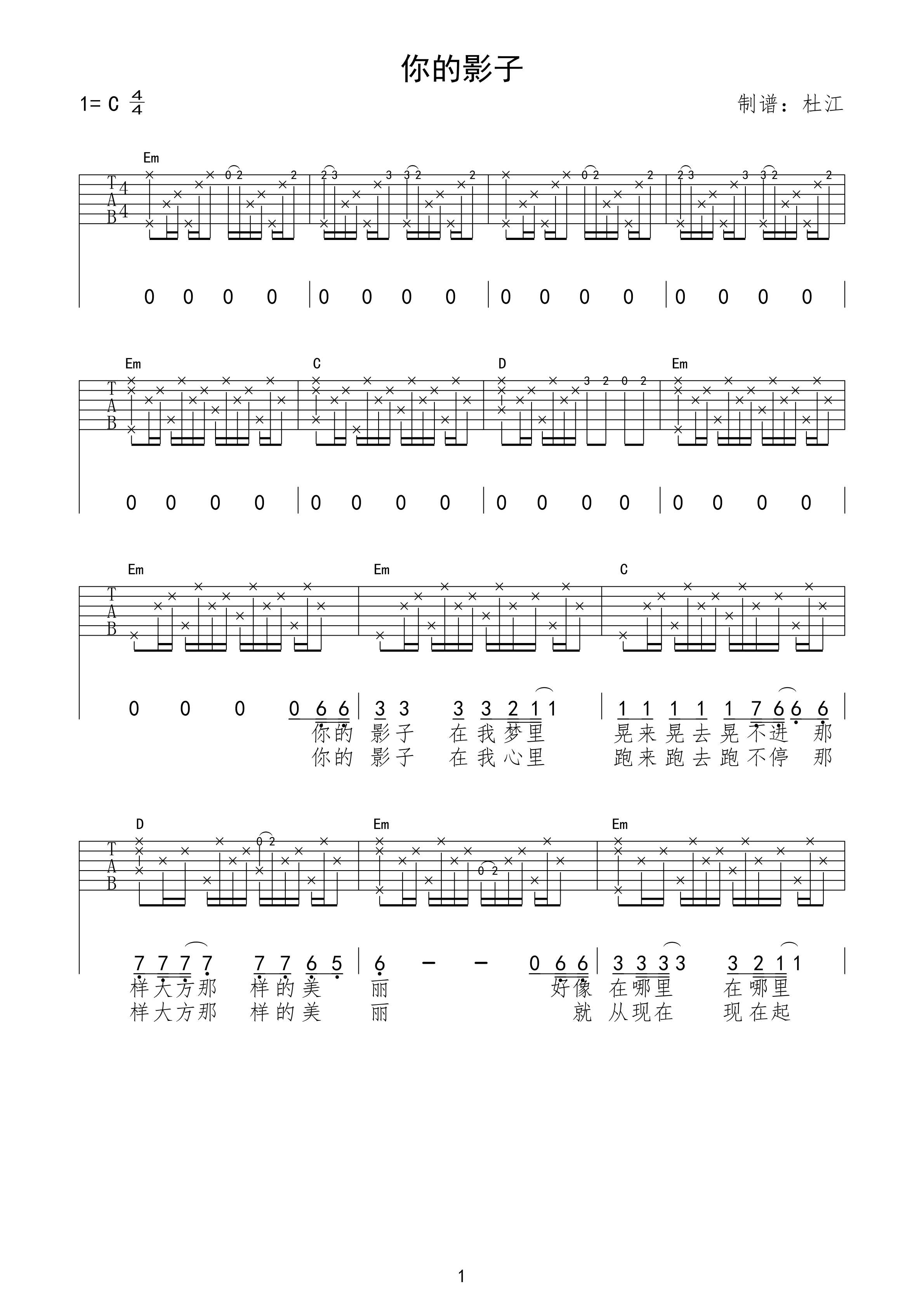 image-1760.png