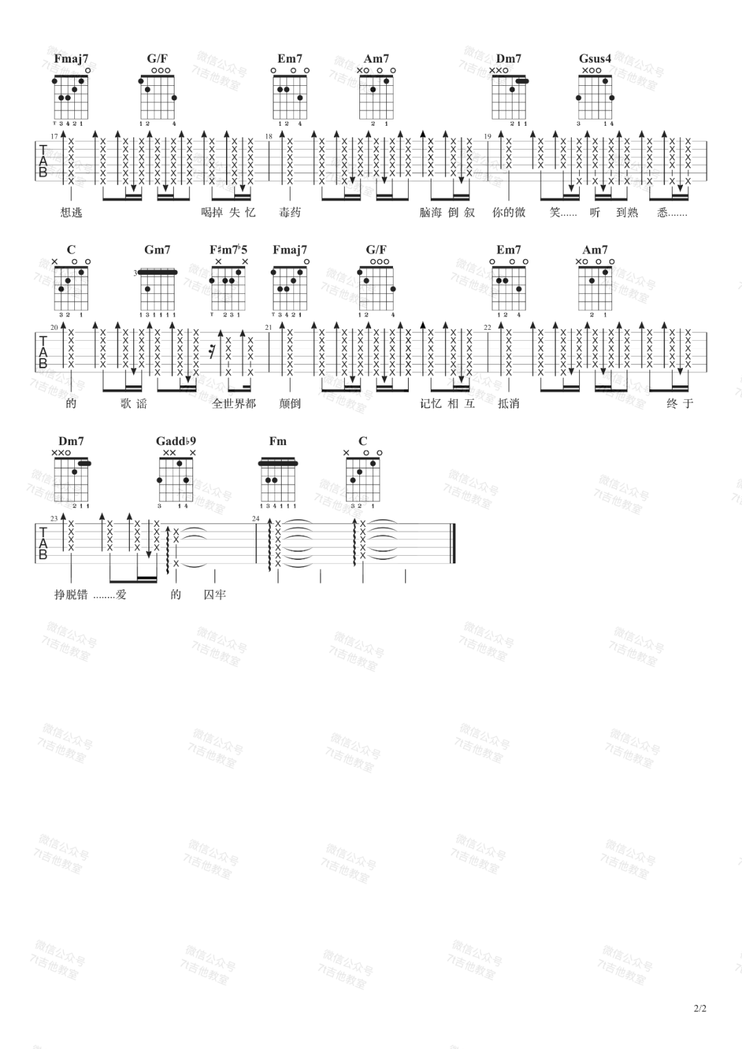 image-1755.png