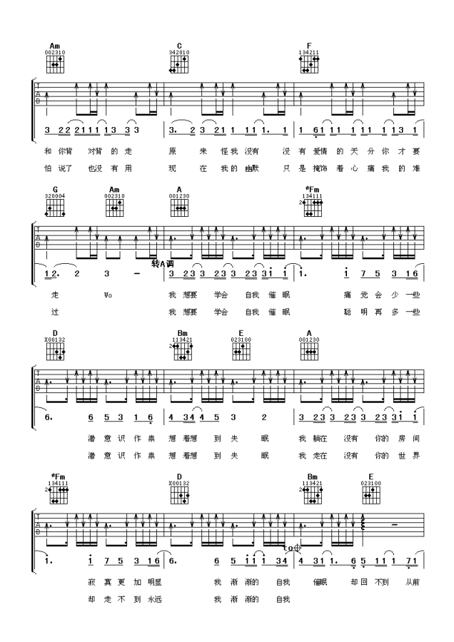 image-1749.png
