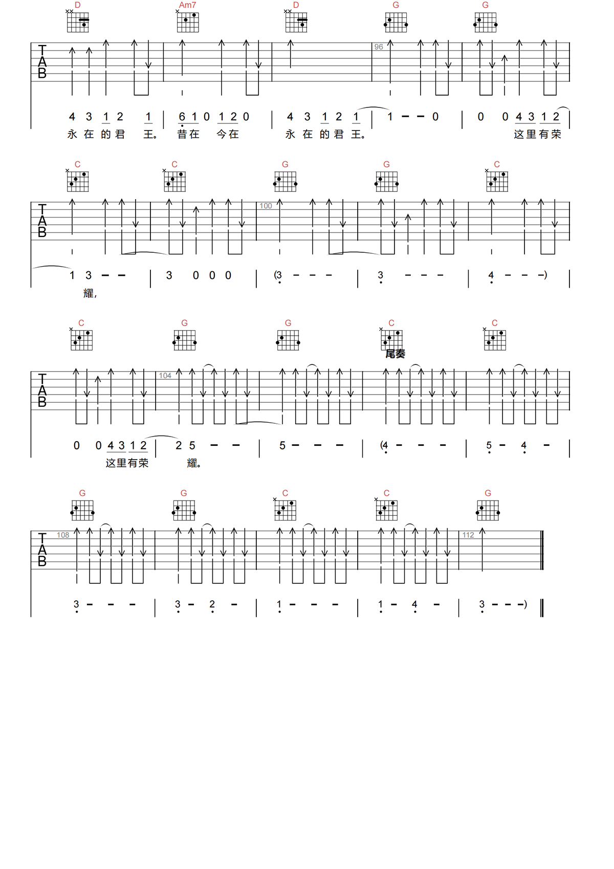 image-1744.png