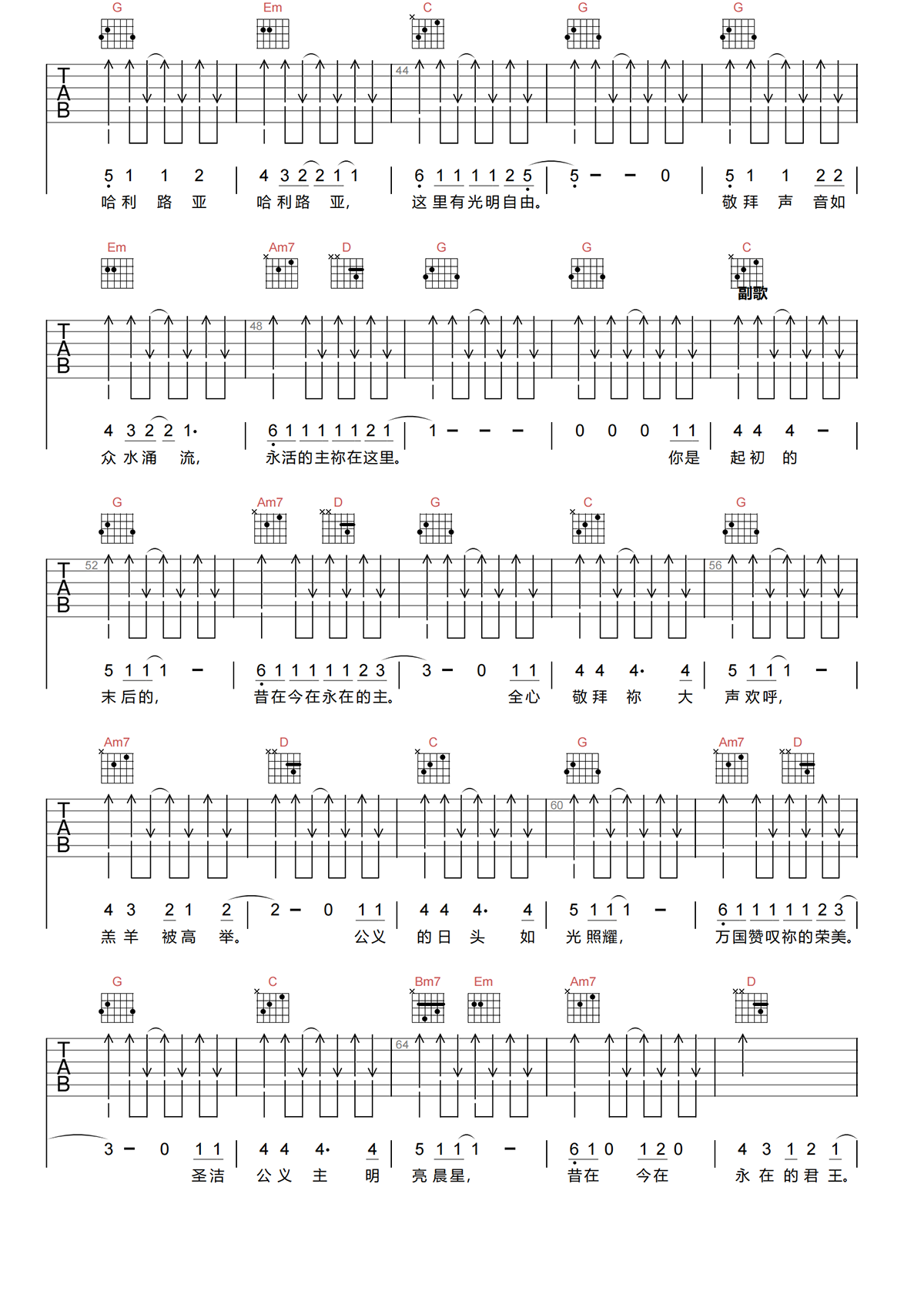 image-1742.png