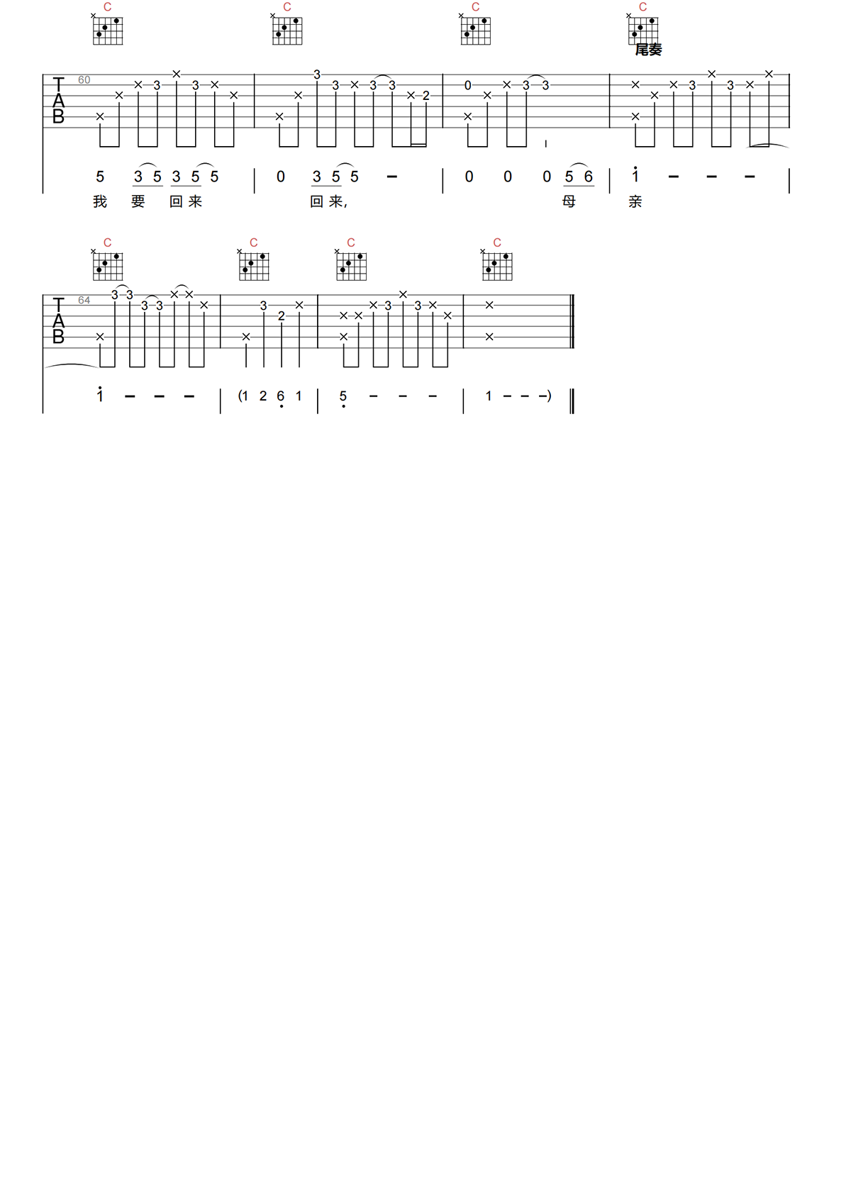 image-1736.png